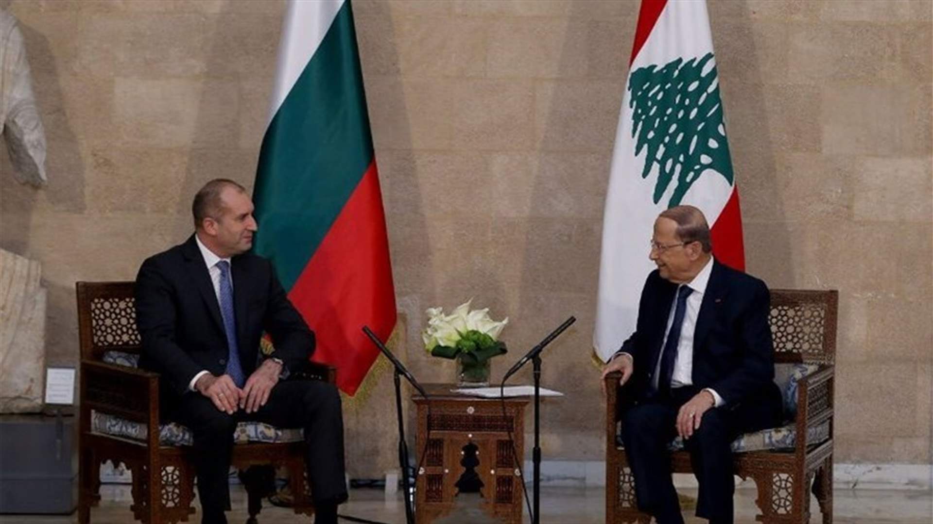 Aoun in joint conference with Bulgarian counterpart: Addressing burden of refugees is an international responsibility