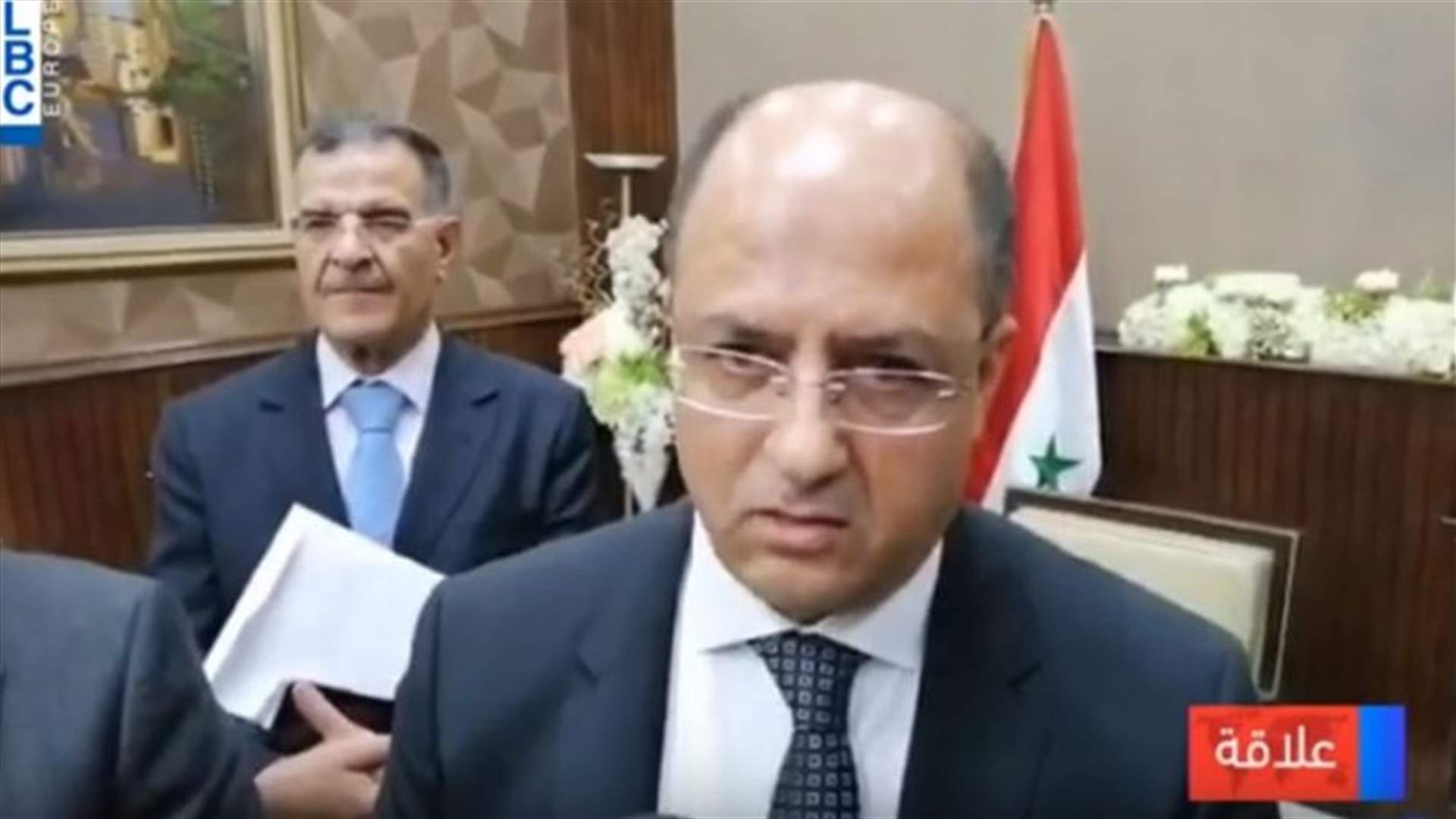 LBCI