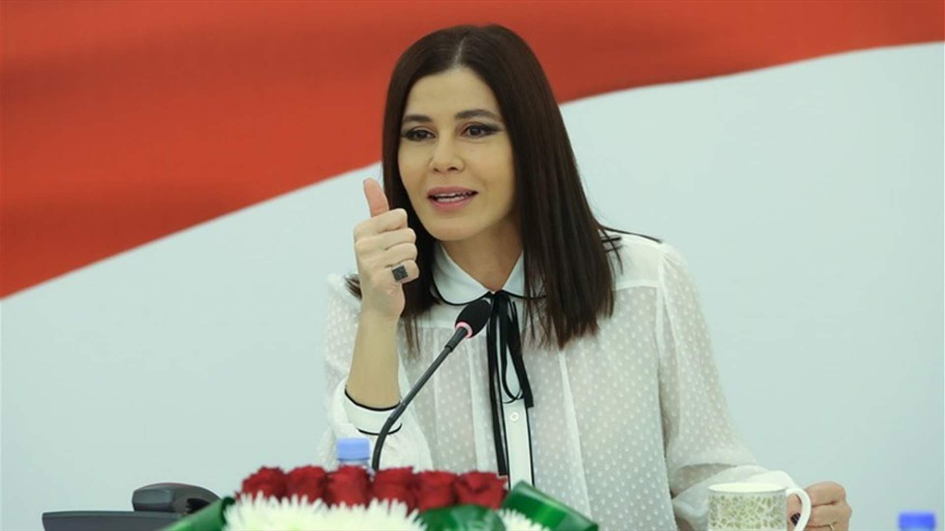 ستريدا جعجع: اصرار نظام الاسد على التعمية في ملف المعتقلين يشكل تحديا للقانون الدولي