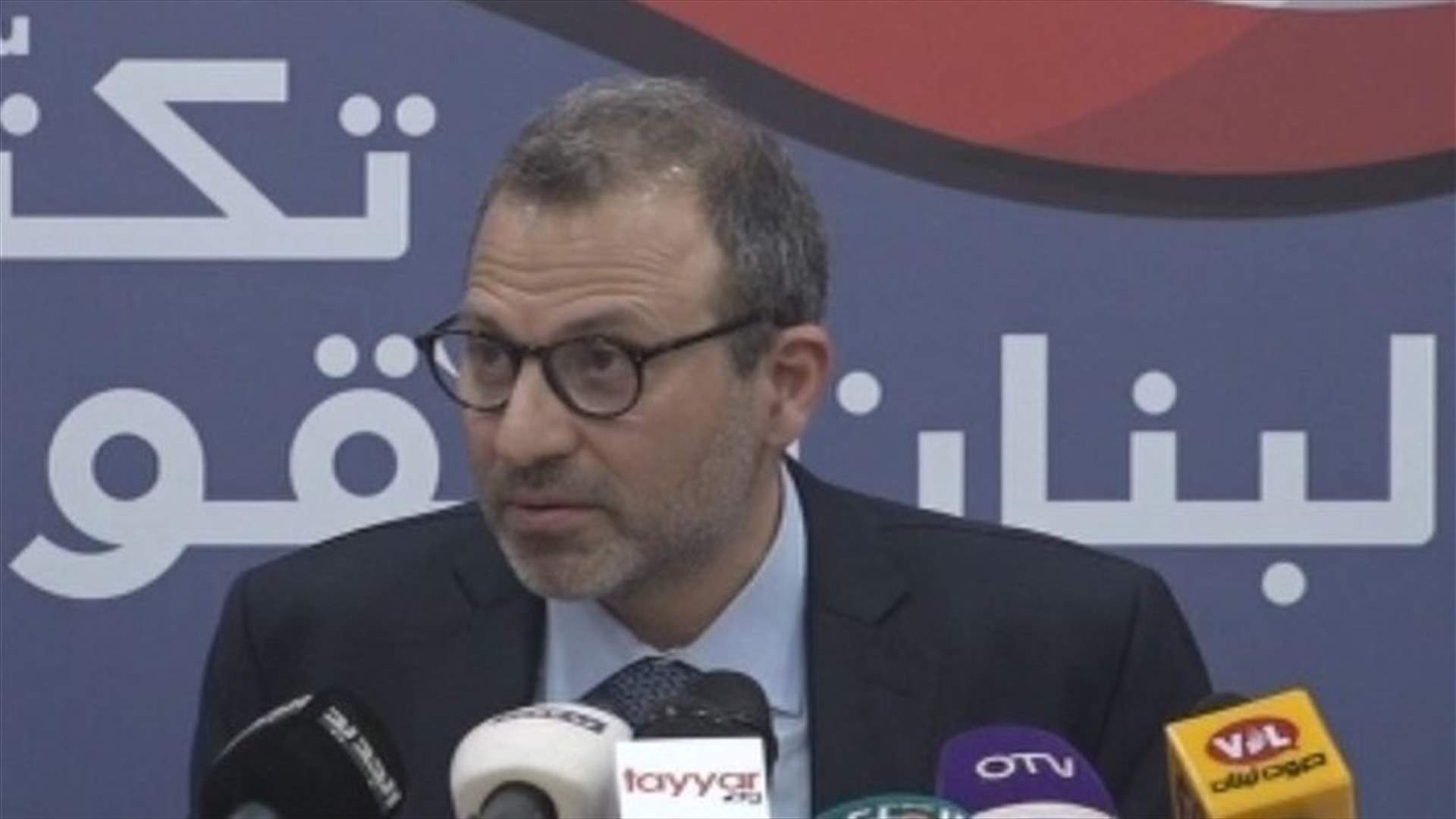 Bassil stresses need to reduce budget deficit as soon as possible
