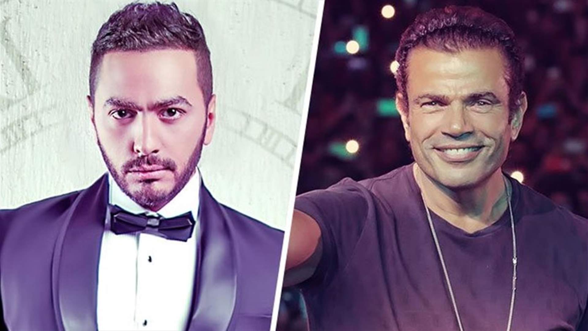 كيف ظهر تامر حسني في فيديو كليب عمرو دياب على يوتيوب؟