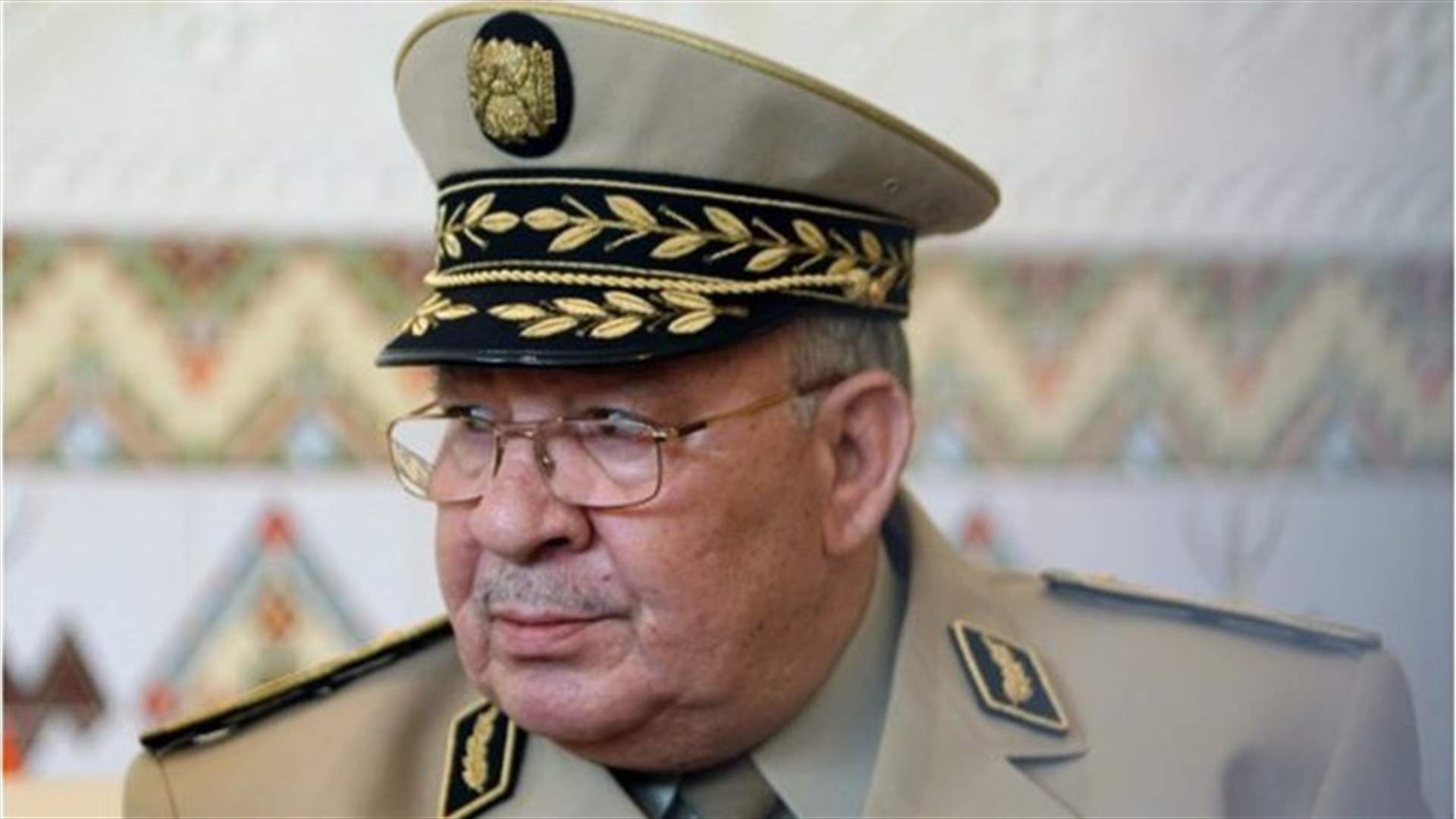 الجيش الجزائري يؤكد على "الاحترام الصارم لقواعد الشفافية والنزاهة" خلال المرحلة الانتقالية