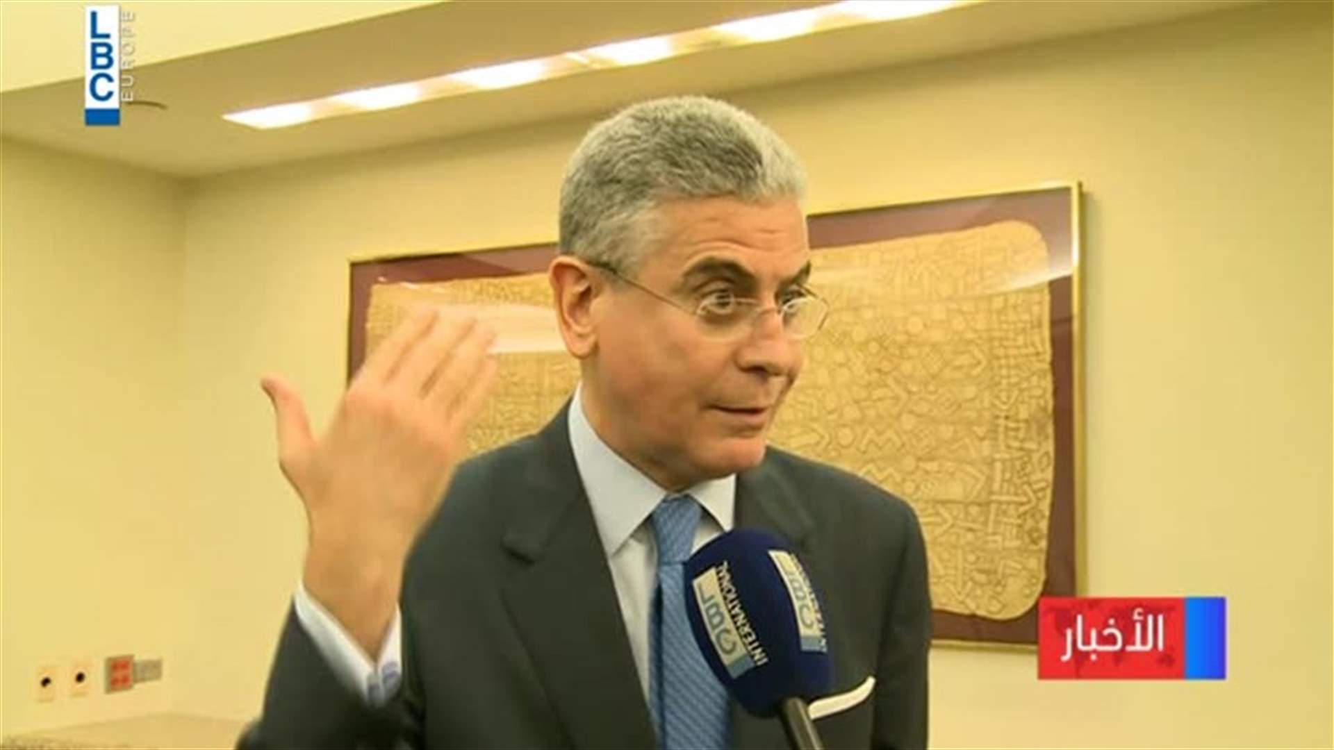 LBCI