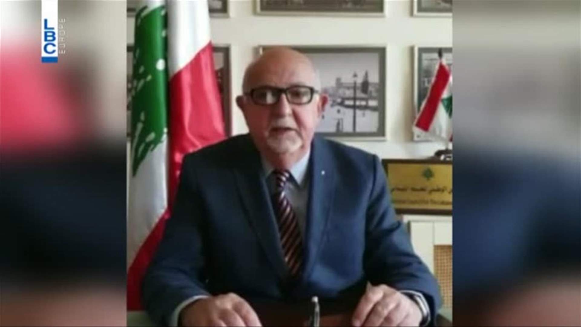 LBCI