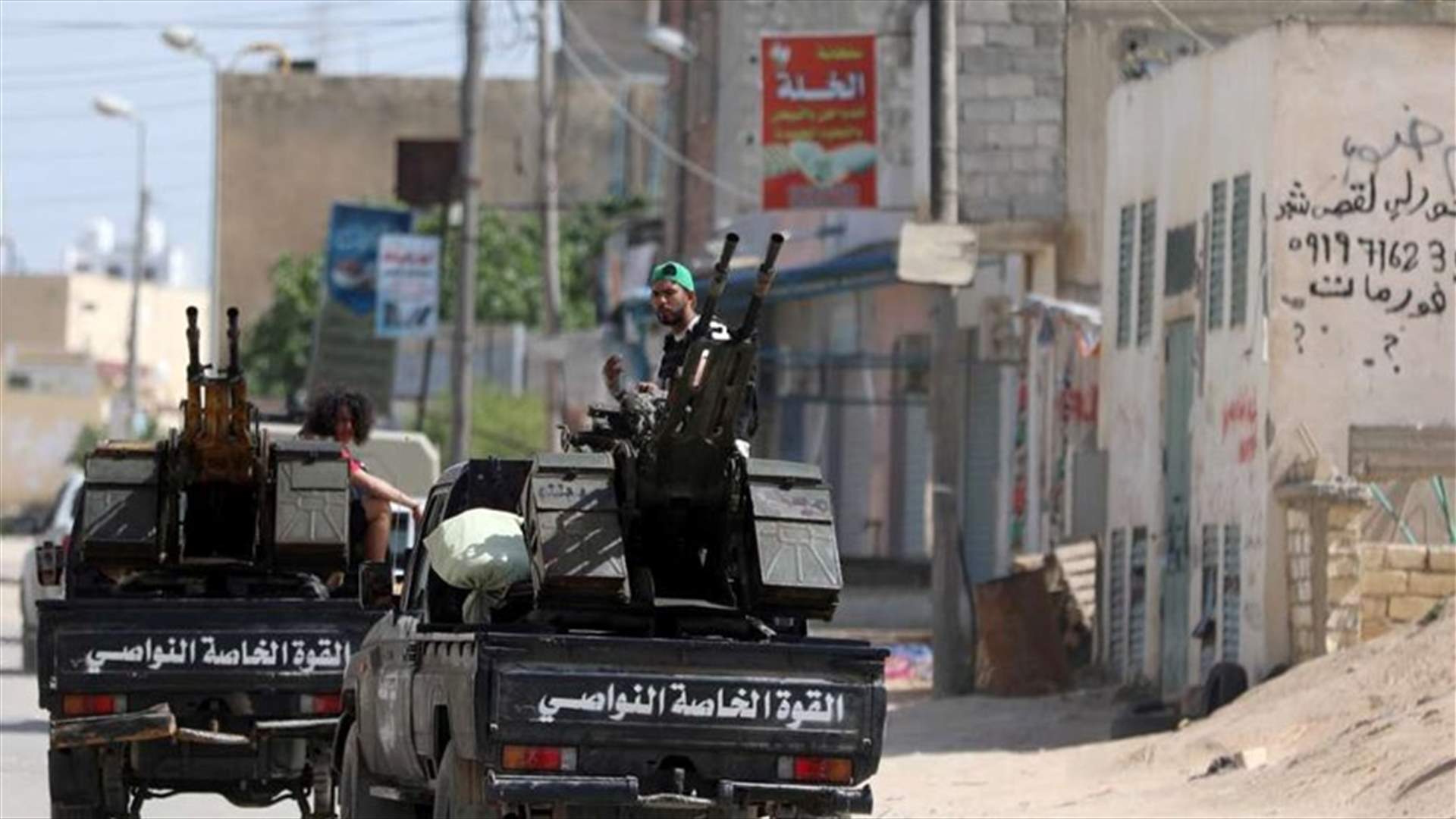 Fighting in Libyan capital kills 56 - United Nations