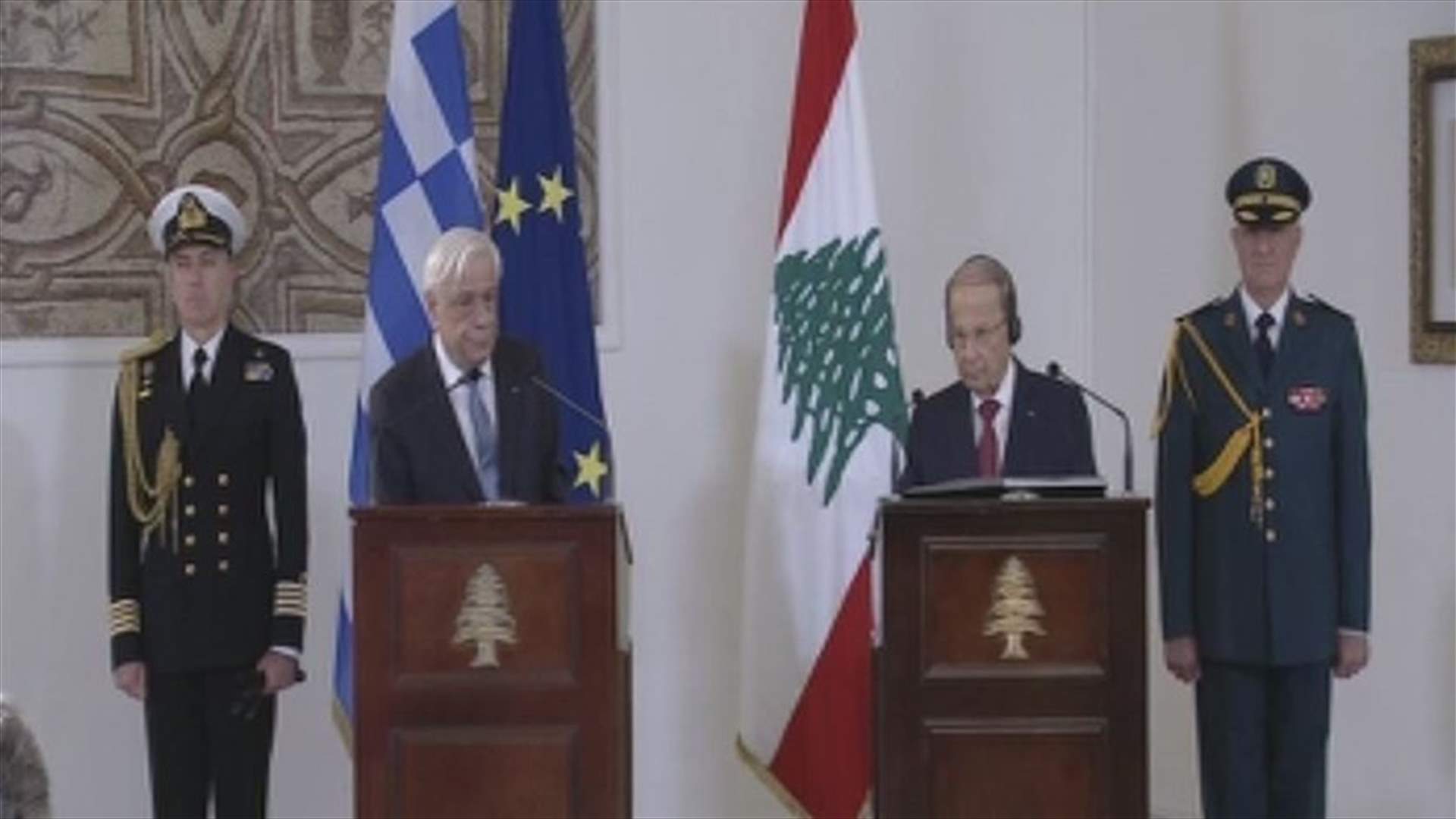 Aoun meets with Greek counterpart, stresses Lebanon’s right to extract oil and gas
