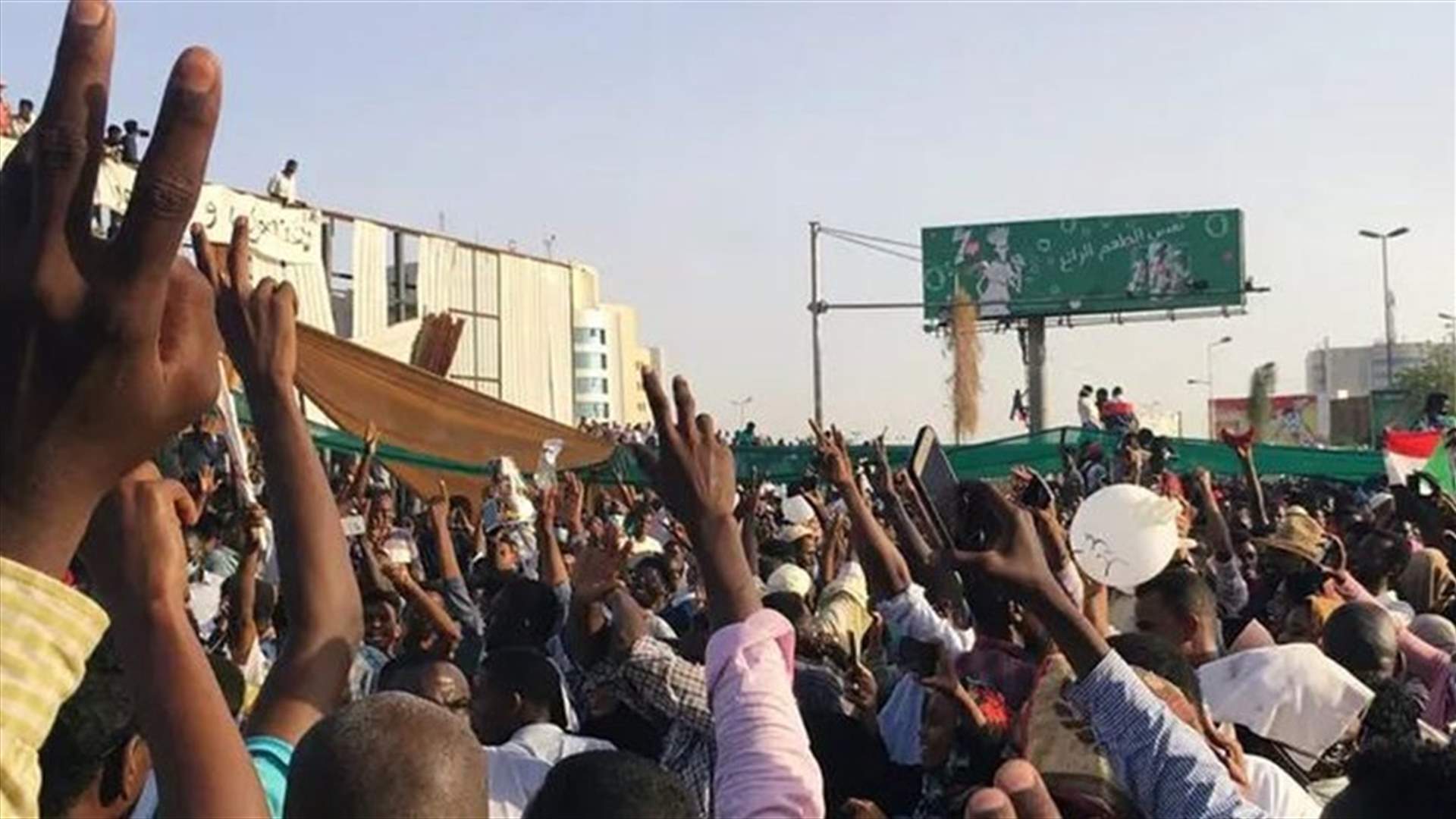 Sudan's security service announces release of political prisoners