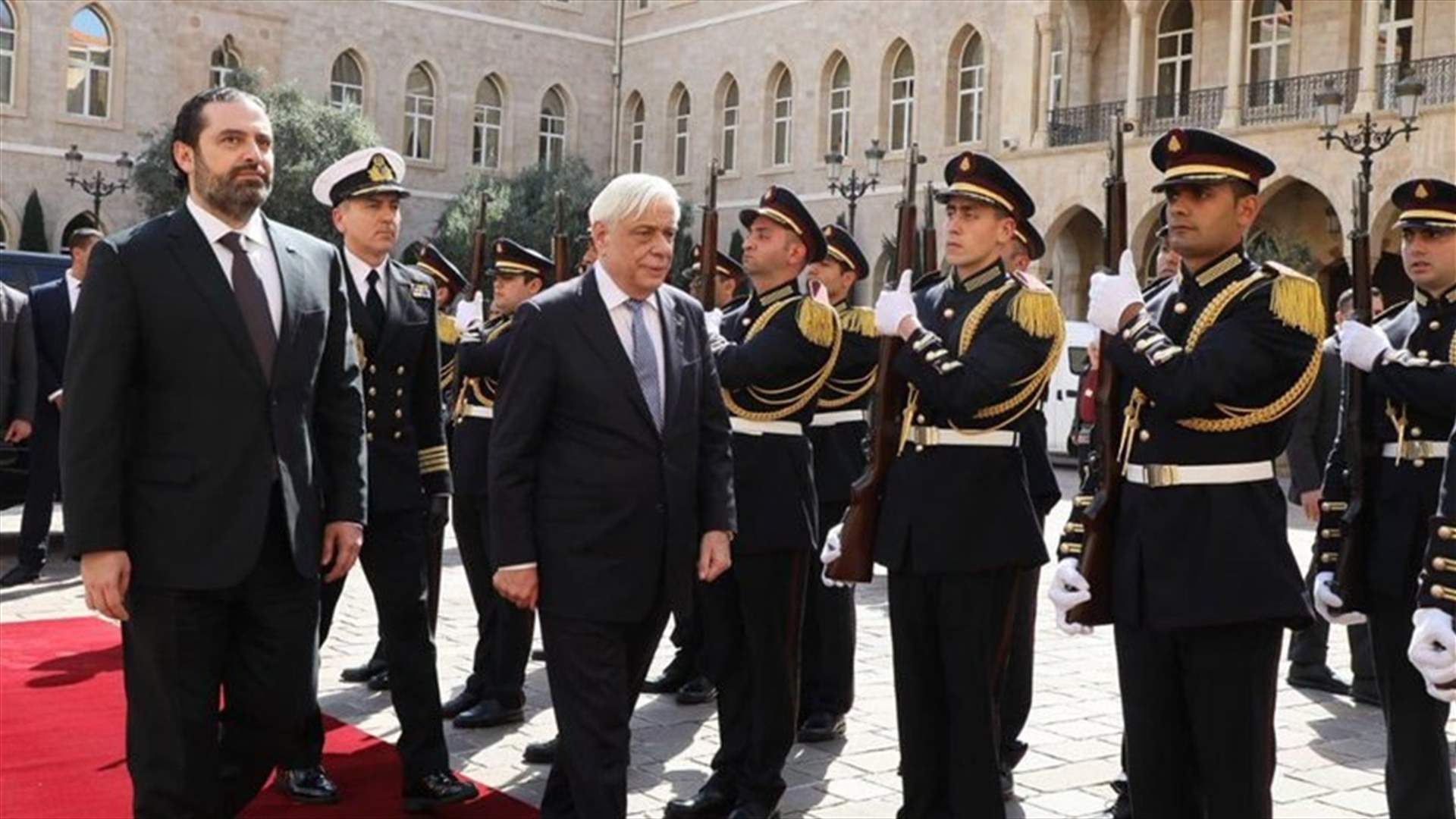 PM Hariri, Greek president hold talks on latest developments and boosting relations