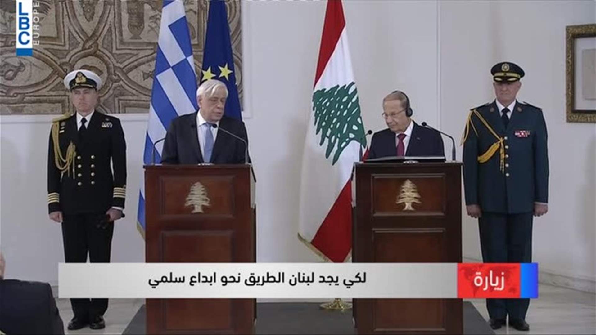 LBCI