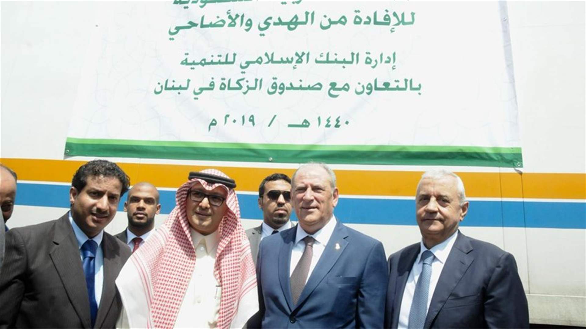بخاري يفتتح مشروع توزيع الأضاحي على المحتاجين