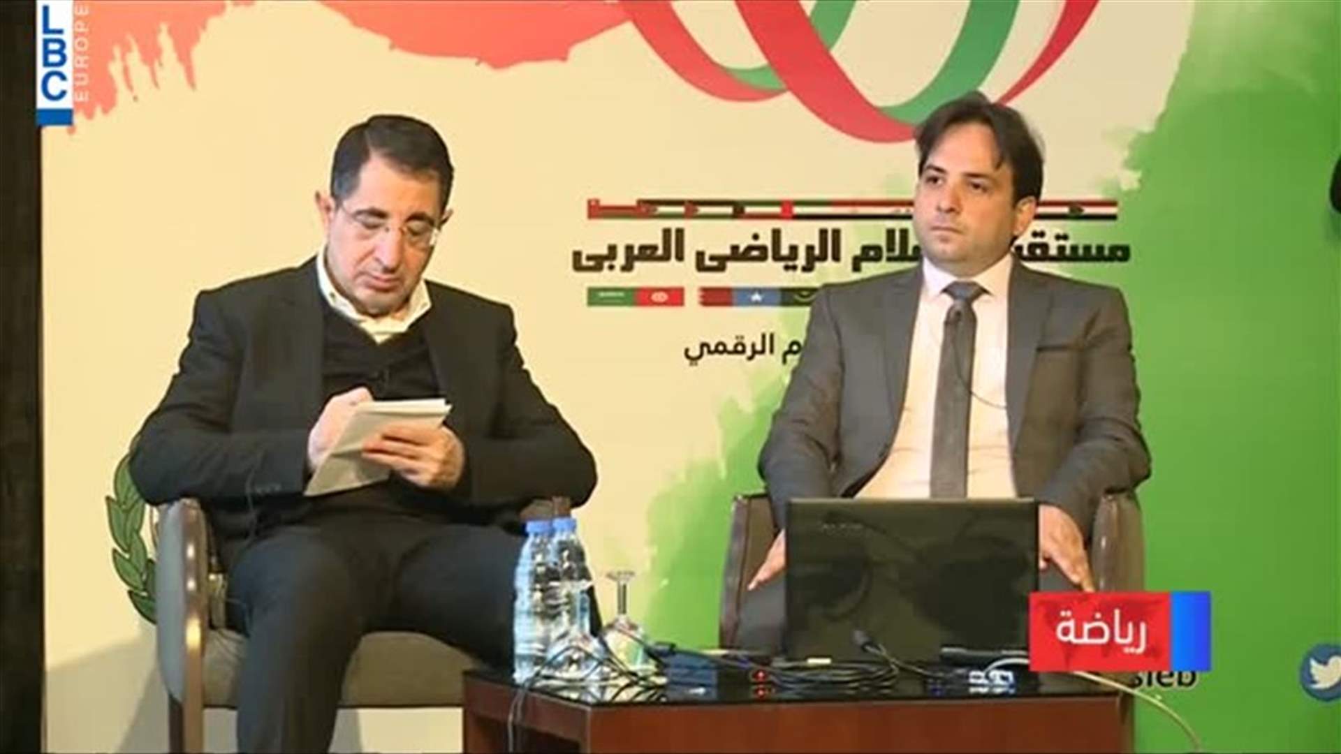 LBCI