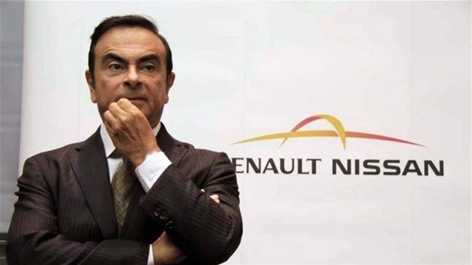 Japan court extends Carlos Ghosn's detention until April 22
