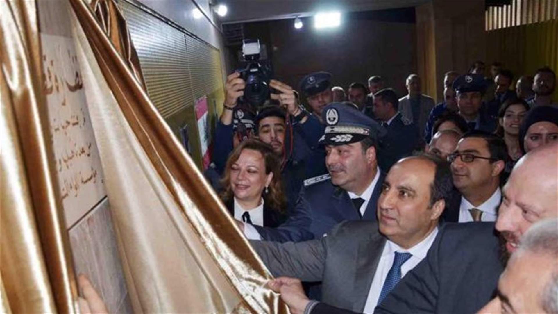 حفل افتتاح نظارة في قصر عدل طرابلس - الجديد