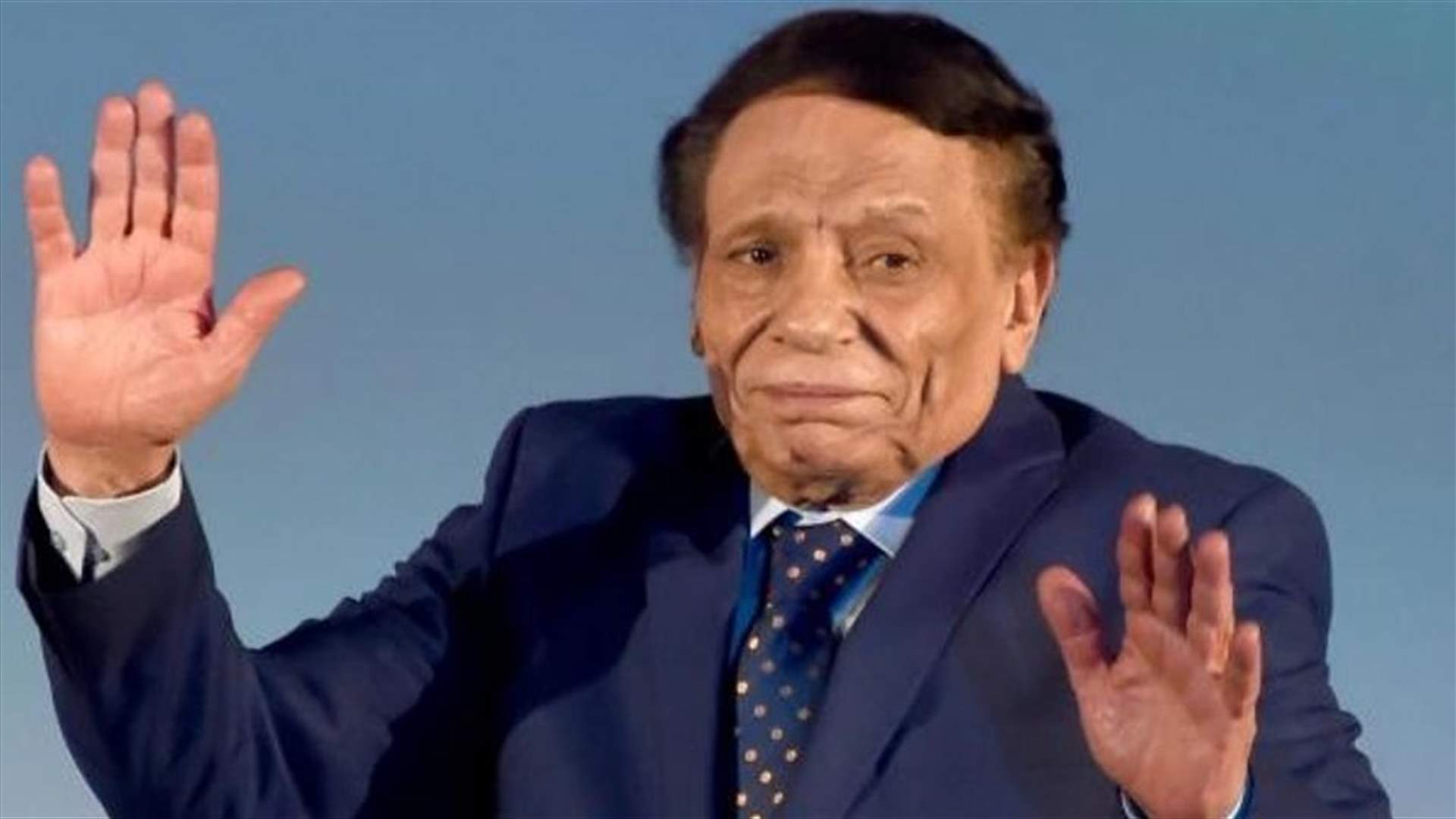 عادل إمام يدفع ضرائبه بعد تأخيرٍ دام عام... مليون ونصف جنيه!