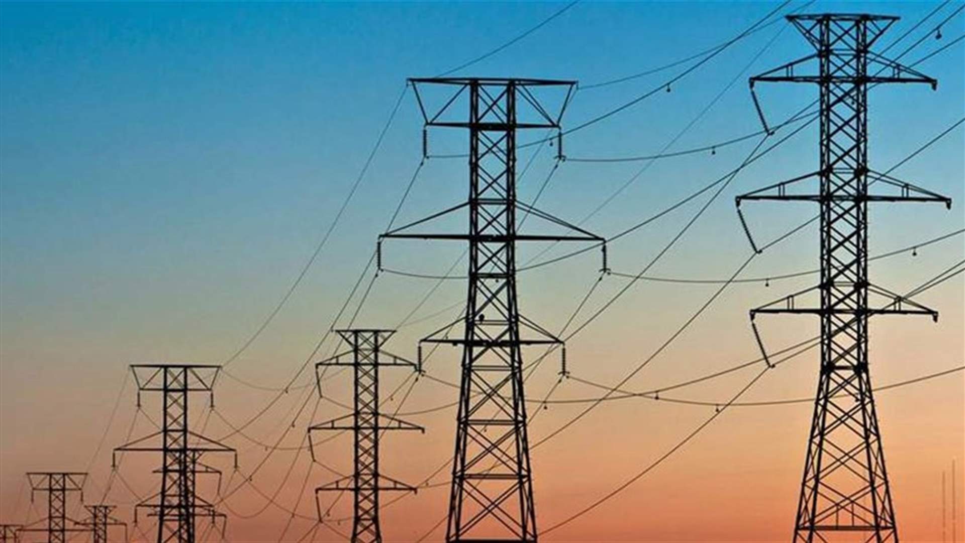 "الجمهورية"- تكليف خبراء وضع ملاحظاتهم على خطة الكهرباء... وانجاز اقتراح قانون تعديلي لها