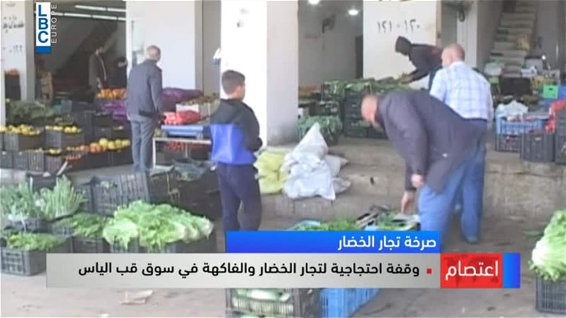 LBCI
