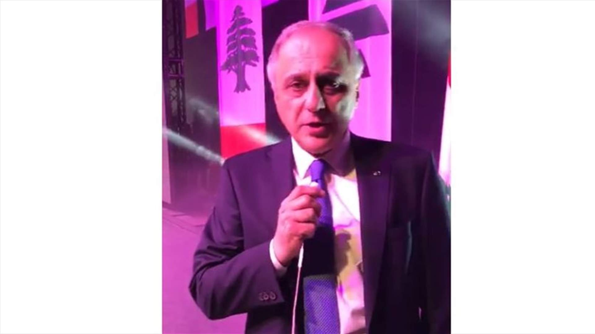 ماذا يقول فؤاد ابو ناضر قبيل إحياء "يوم الشهيد" وافتتاح "متحف الاستقلال"؟