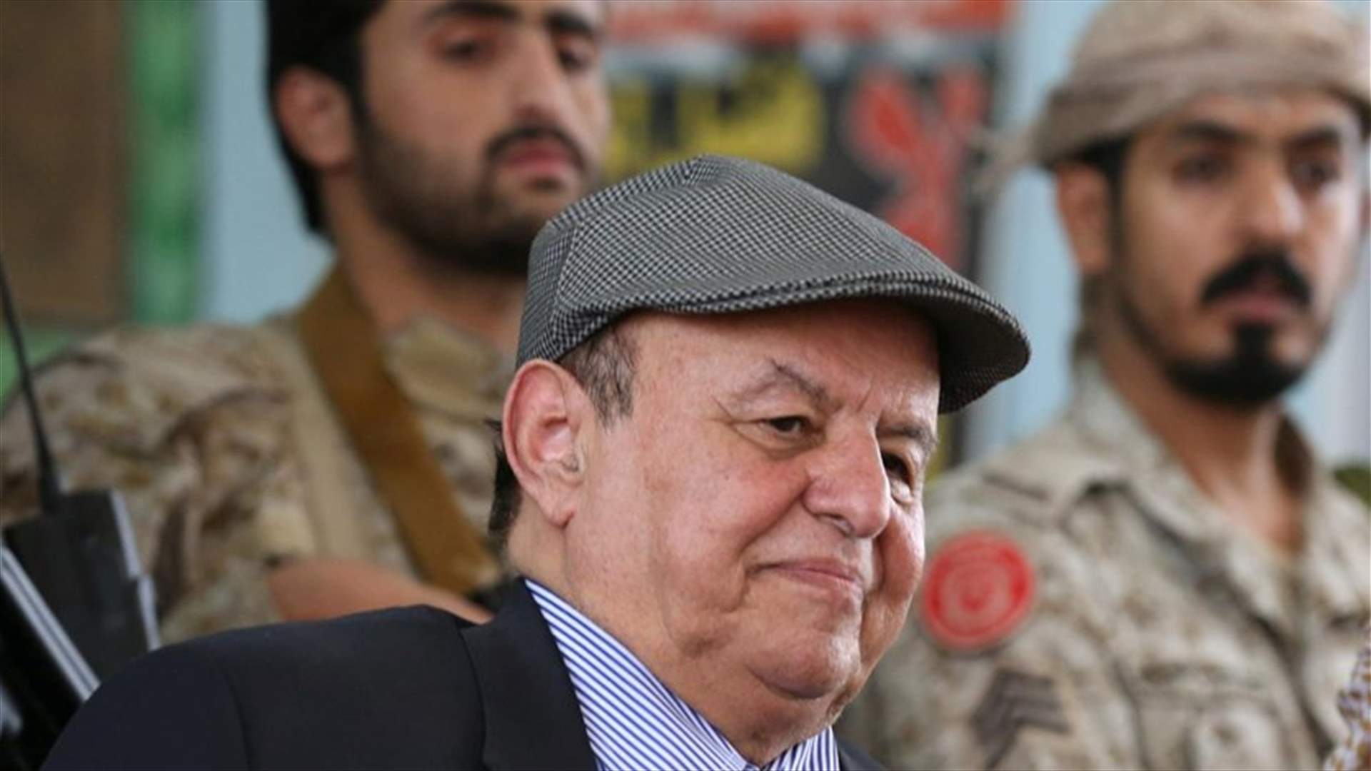 Yemen leader-in-exile Hadi returns for meeting of divided parliament
