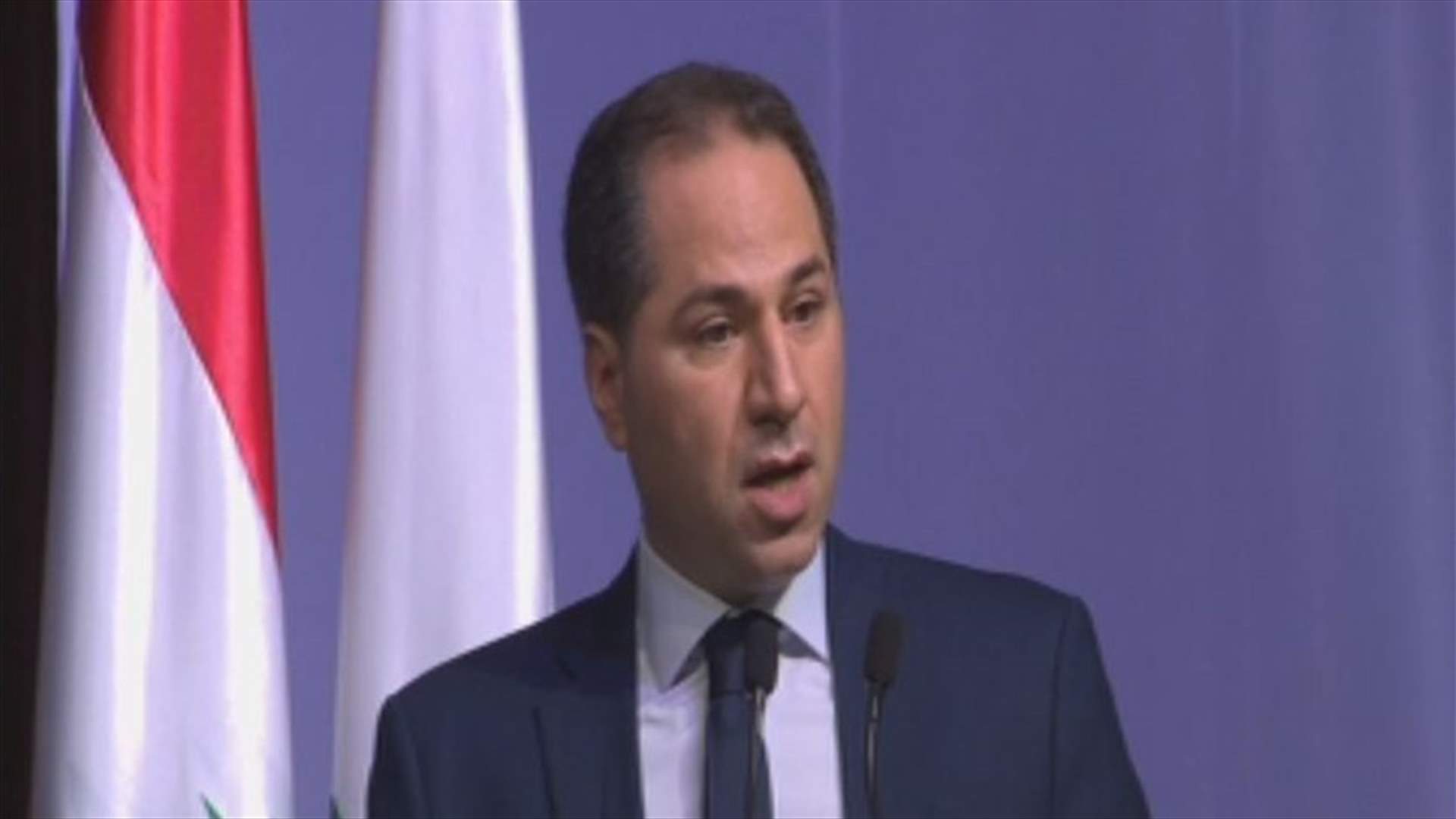 Samy Gemayel: Our history will no longer be falsified
