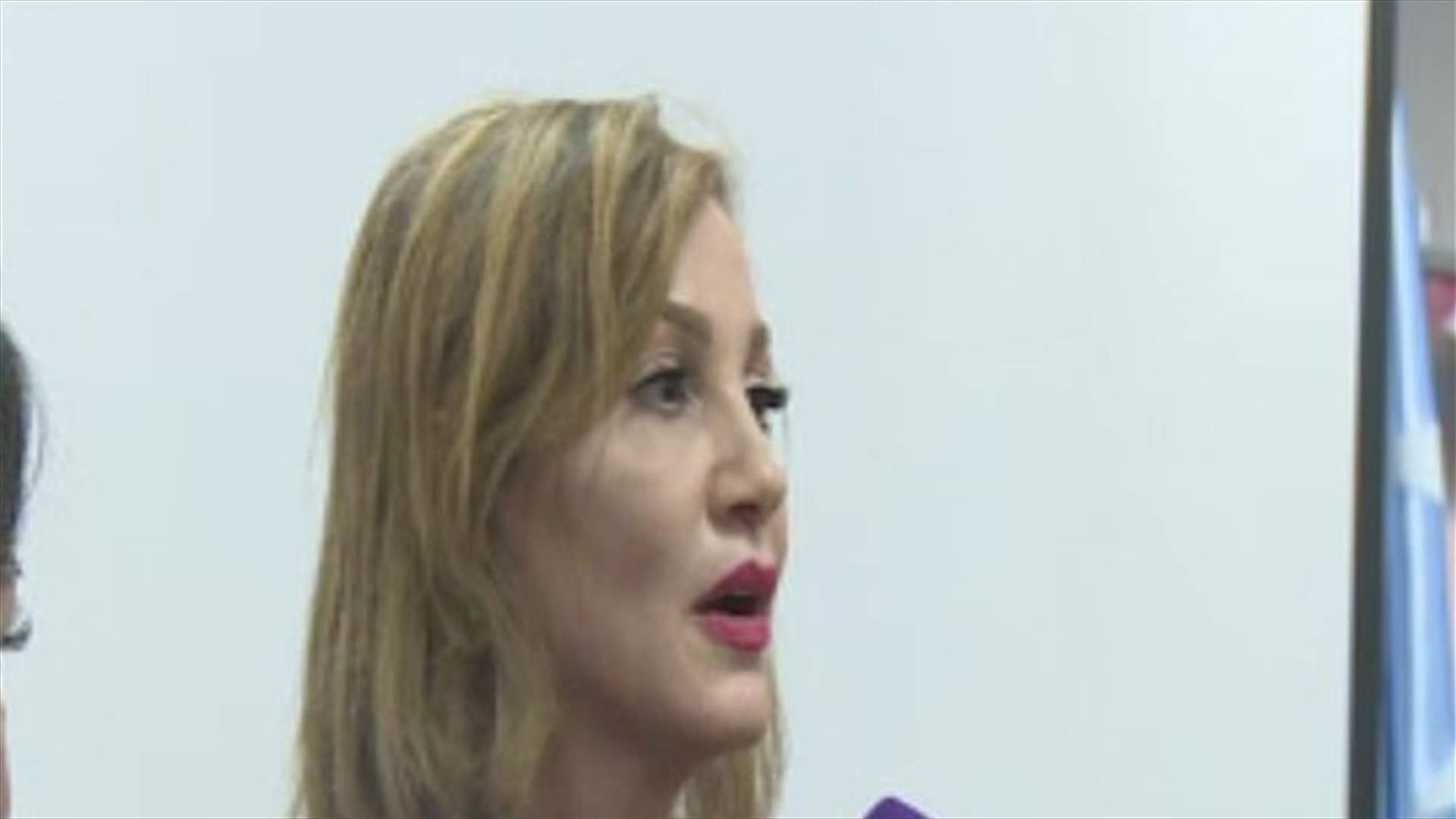 ديما جمالي: نسبة الاقتراع ممتازة والنتائج الأولية مريحة ومشجعة