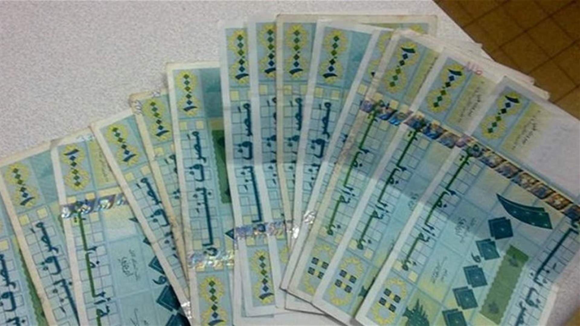 اللواء: ارباك بالموقف المالي... والحريري اتفق مع حسن خليل على اجراءات في الموازنة