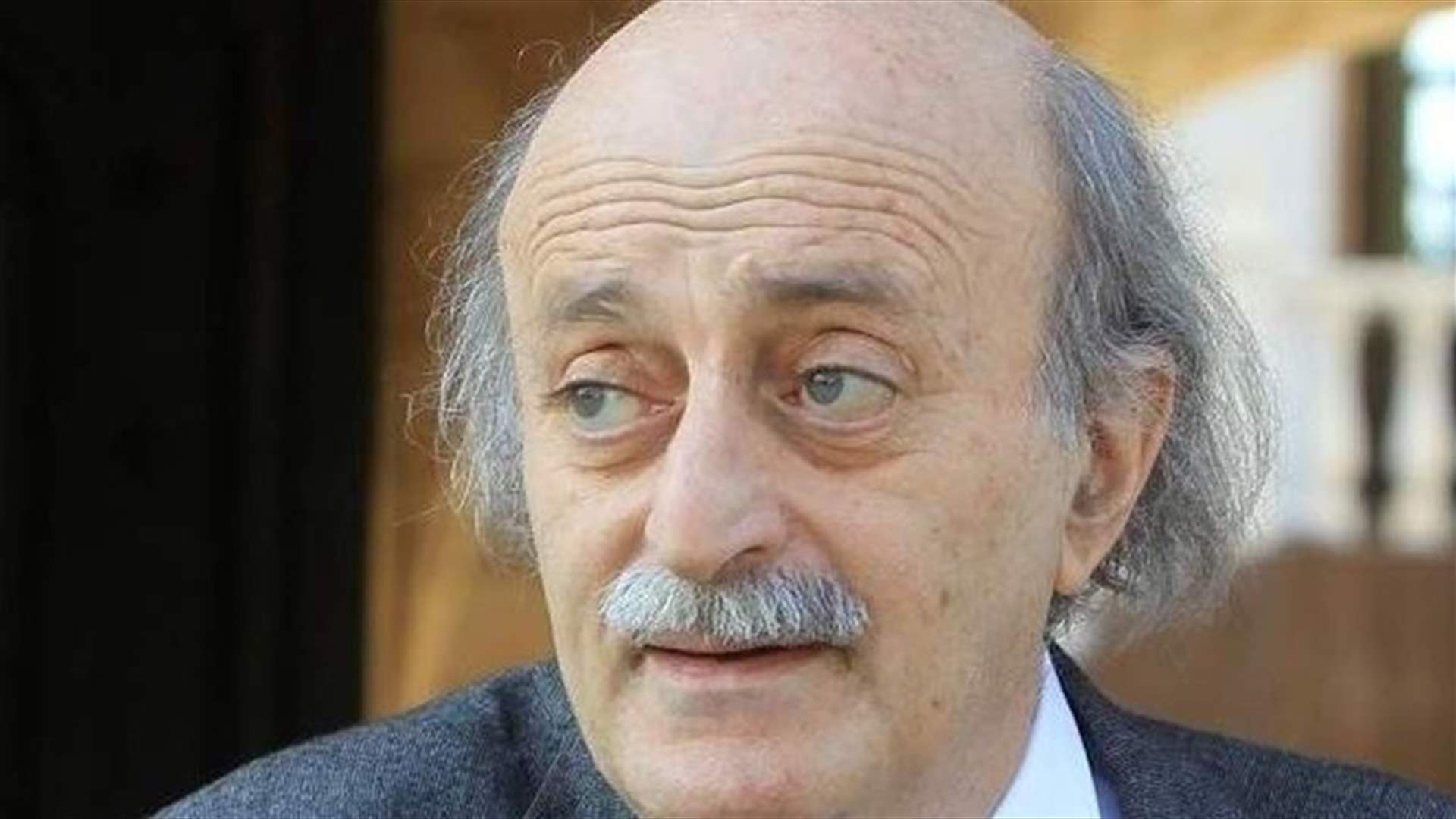 جنبلاط لـ"الجمهورية": كلام باسيل خطوة ناقصة