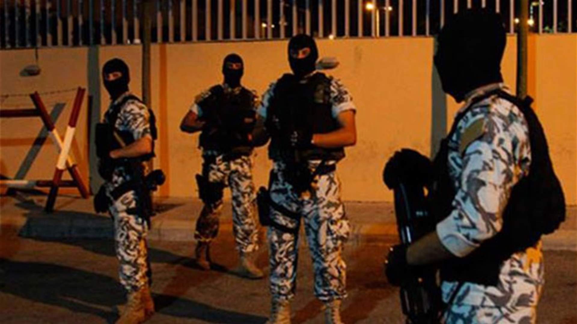 الامن العام: توقيف 9 اشخاص لارتكابهم افعالا جرمية