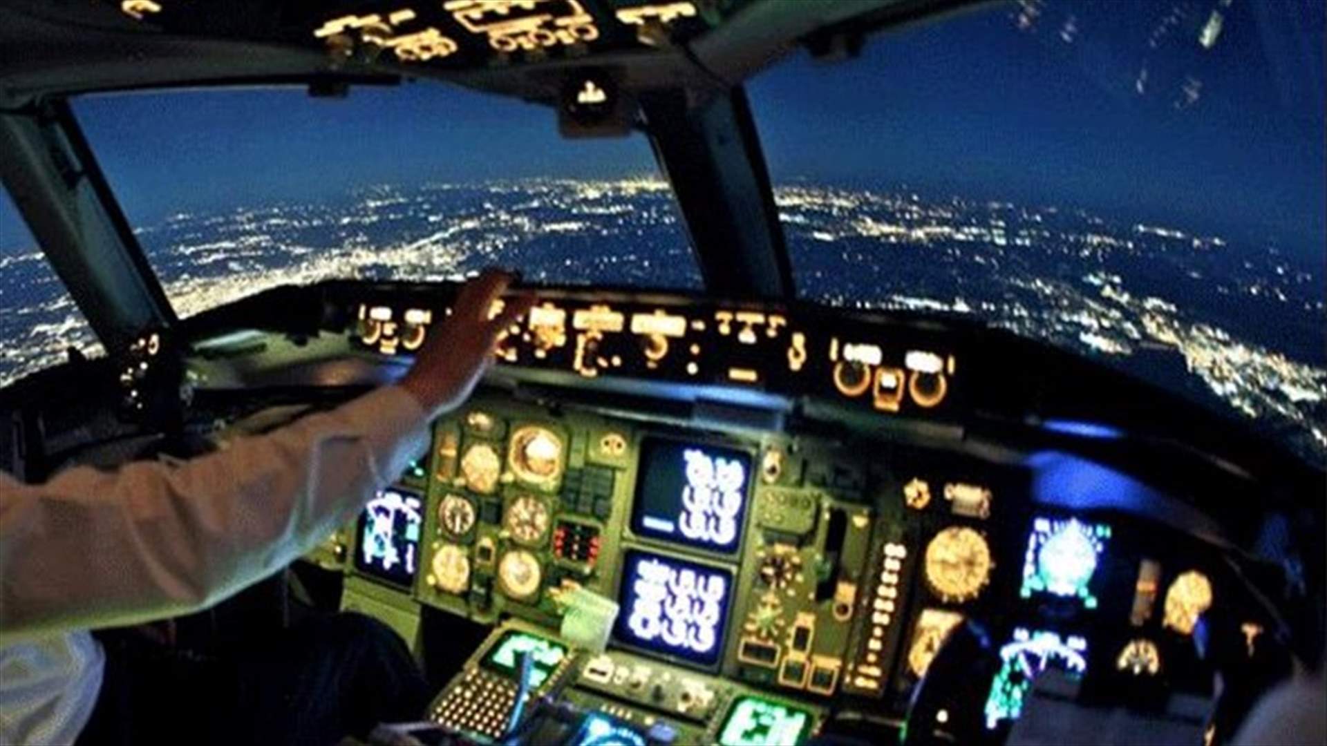 هيئة جديدة للمجلس التنفيذي لنقابة الطيارين