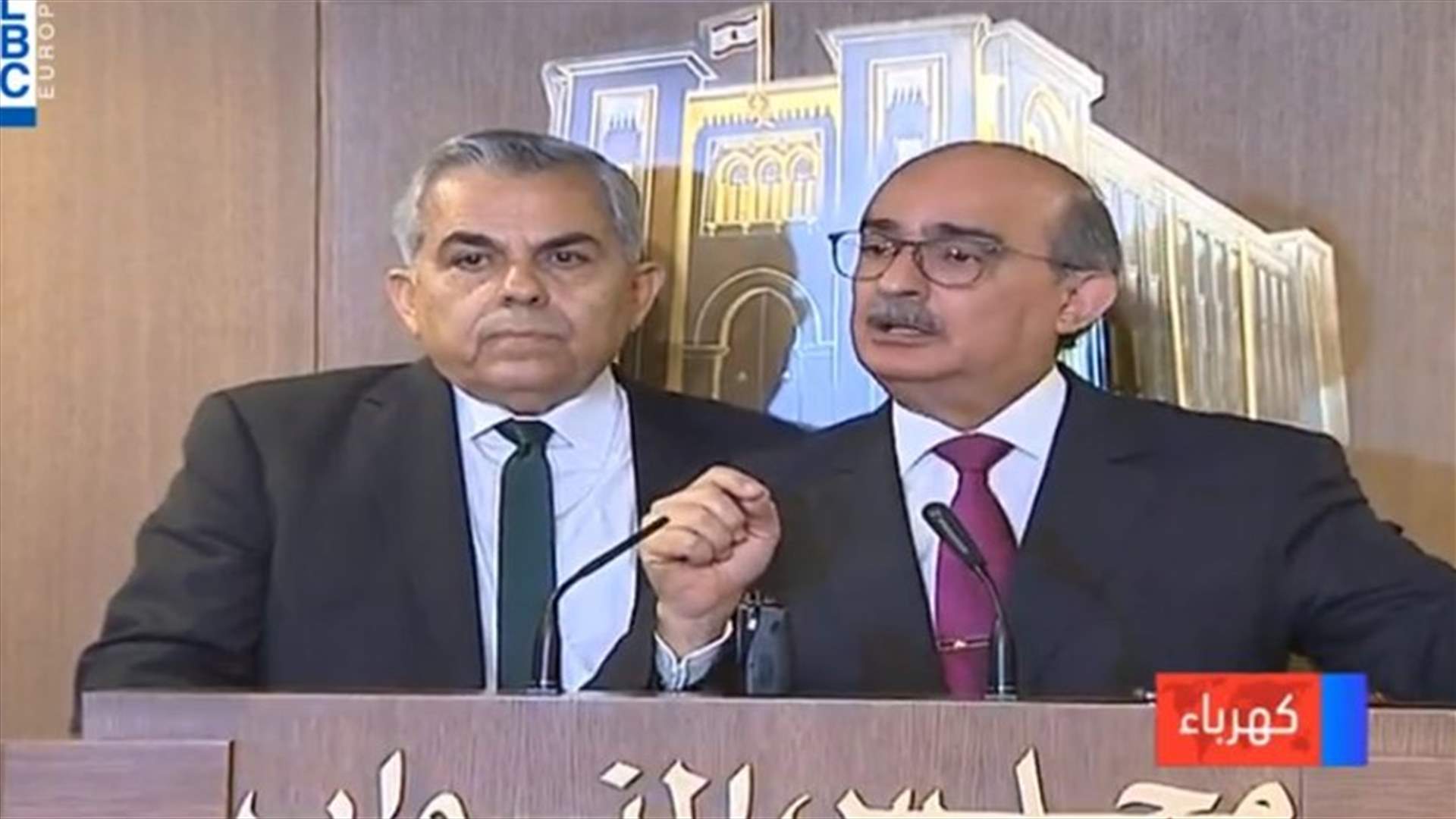 LBCI