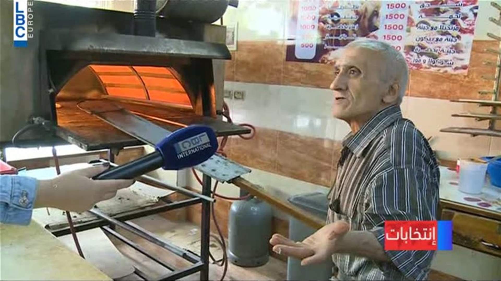 LBCI
