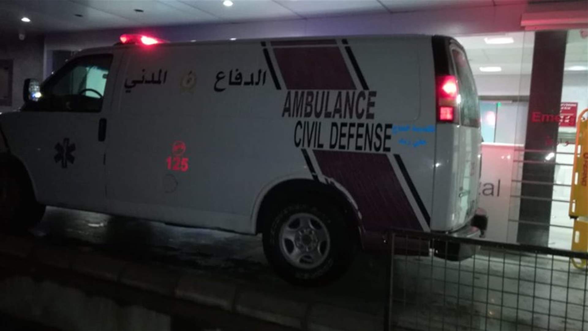 سقطت من الطابق الثالث في الحوش - صور