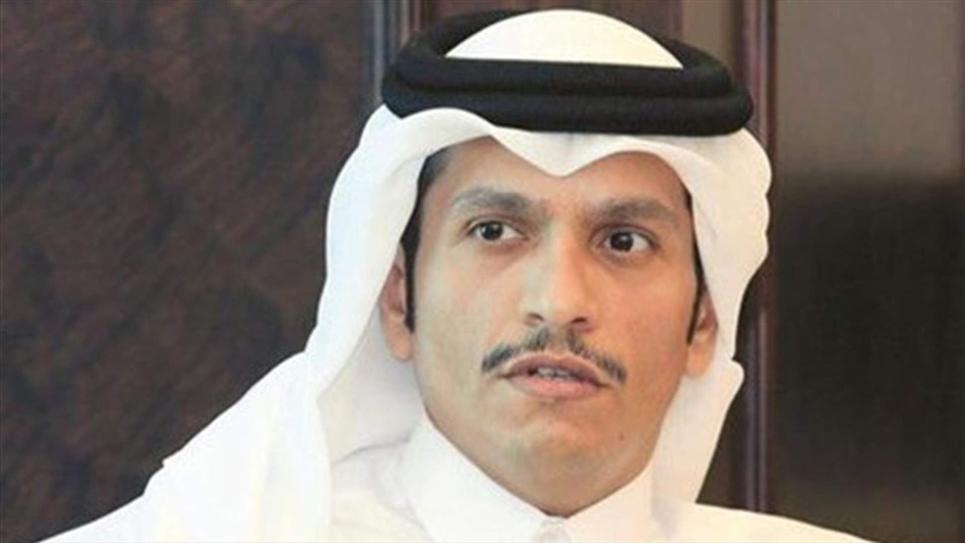 وزير الخارجية القطري: حفتر يعرقل جهود تحقيق الحوار الليبي الوطني
