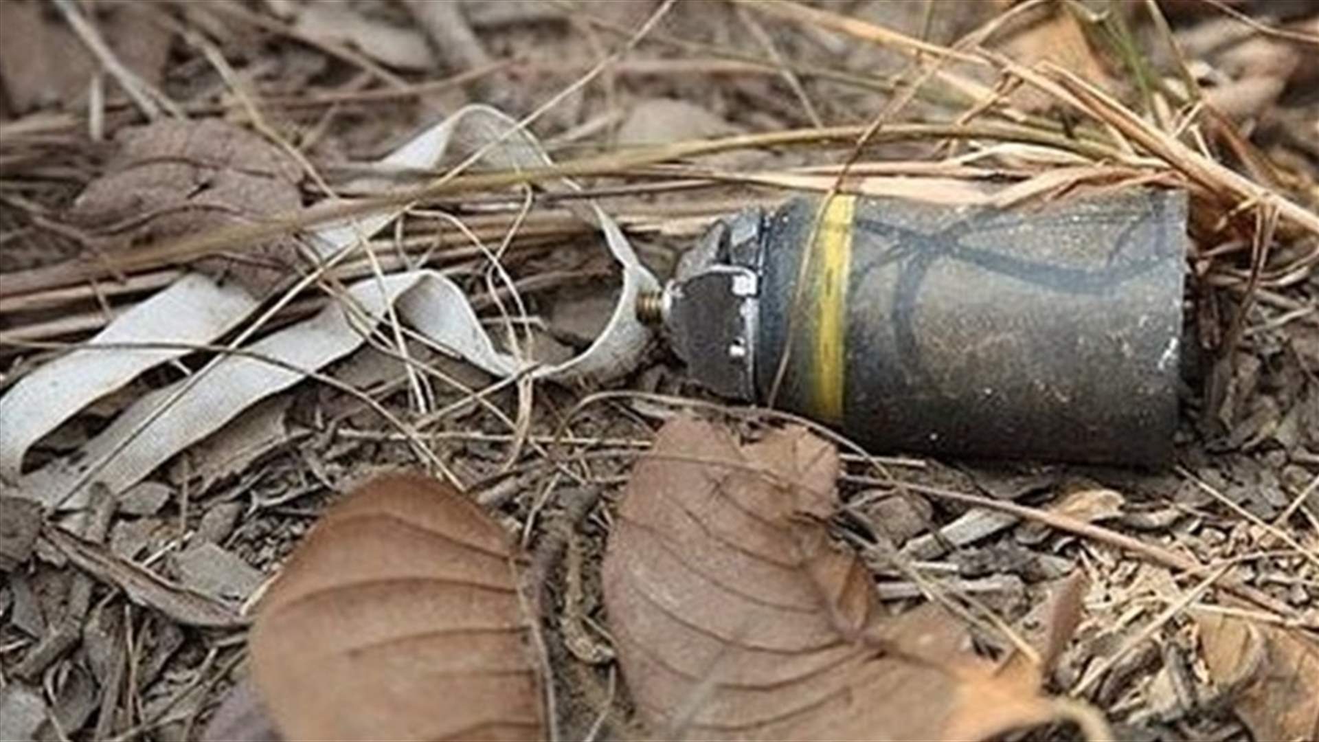 مقتل مزارع اثر انفجار قنبلة عنقودية في صور
