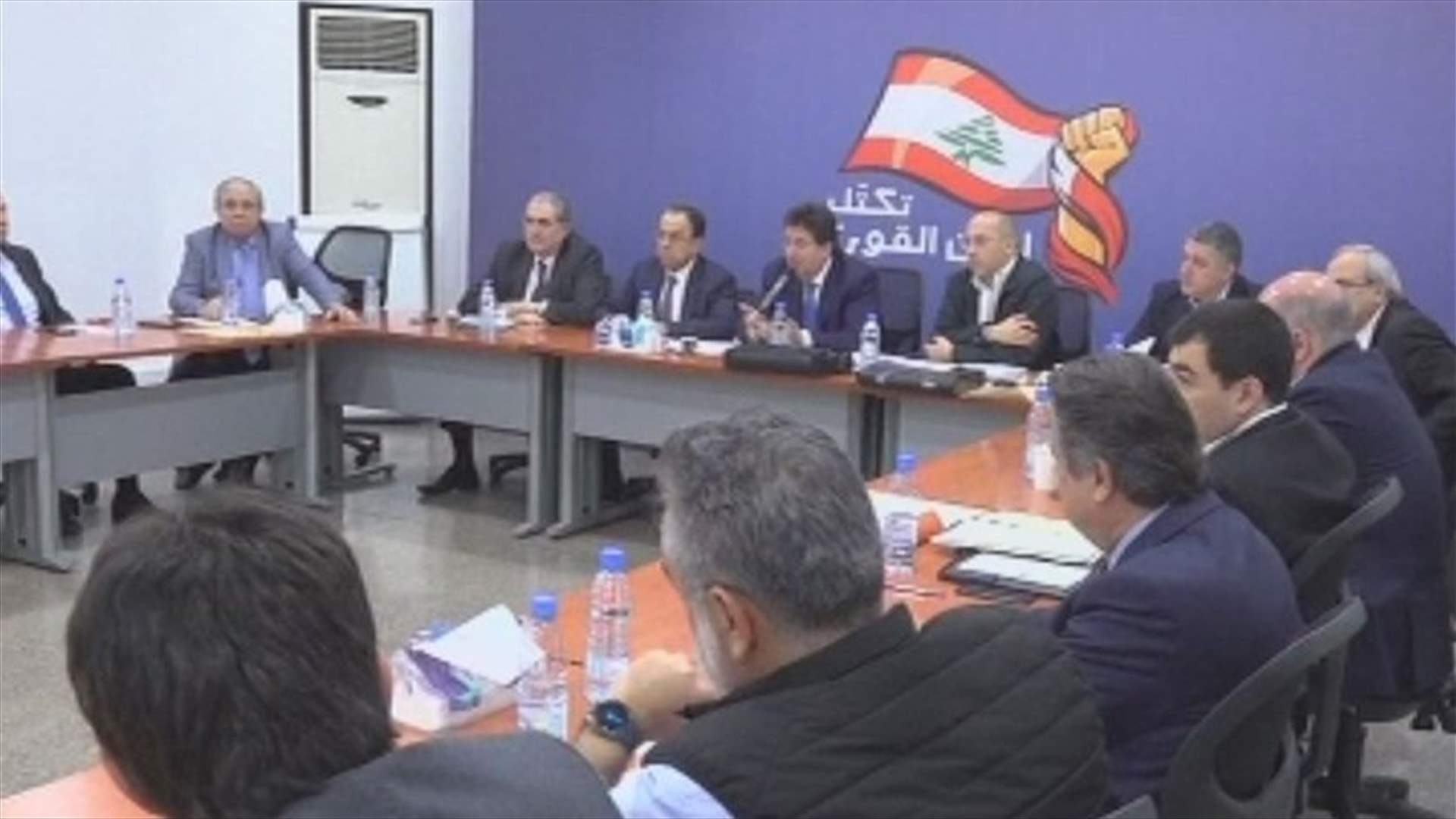 “Strong Lebanon” bloc backs transparent implementation of electricity plan