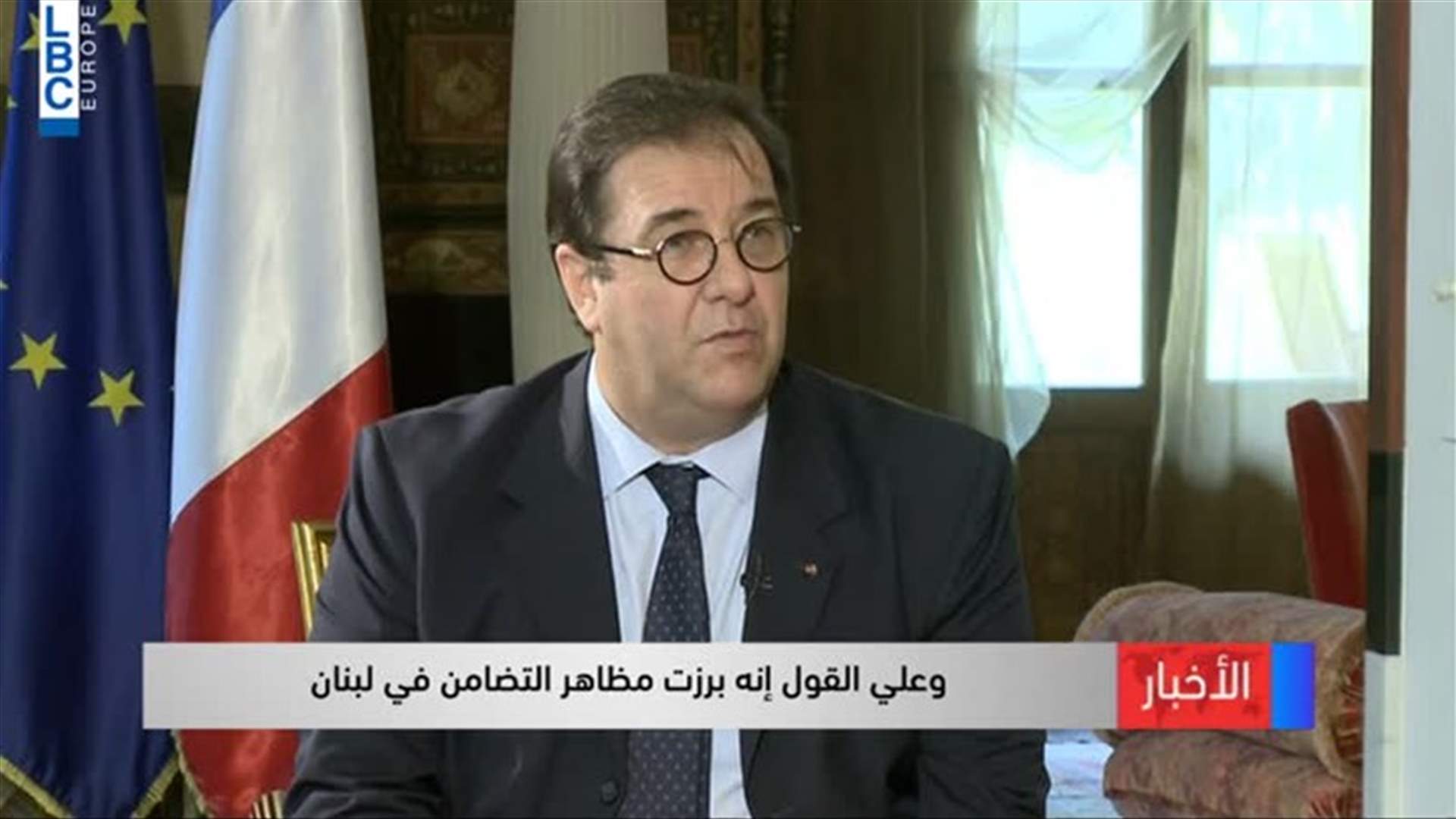 LBCI