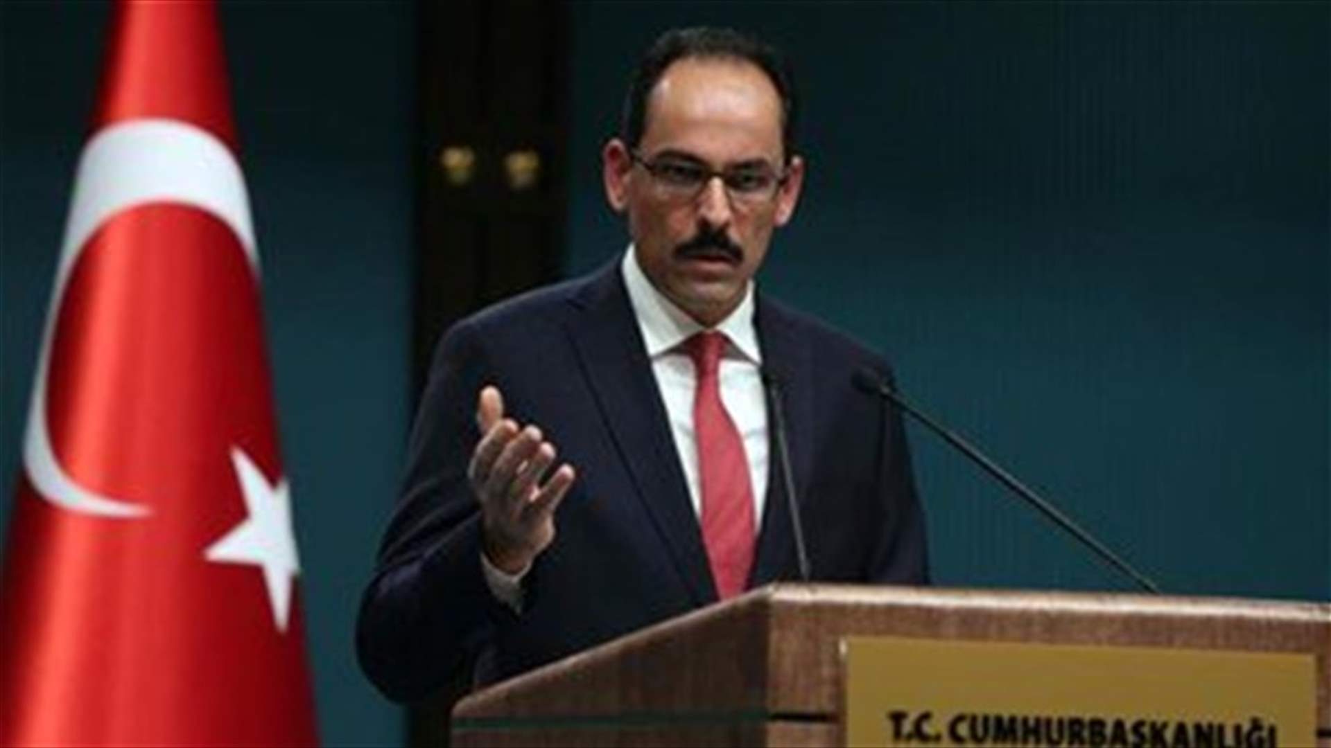 Turkey eyes Trump protection from any sanctions for Russian defense purchase