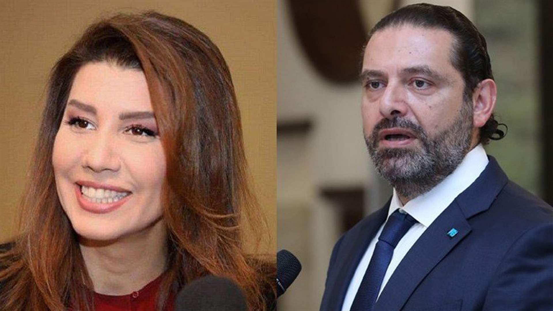 الحريري تعليقا على كلام يعقوبيان: قد نصل الى هذا اليوم