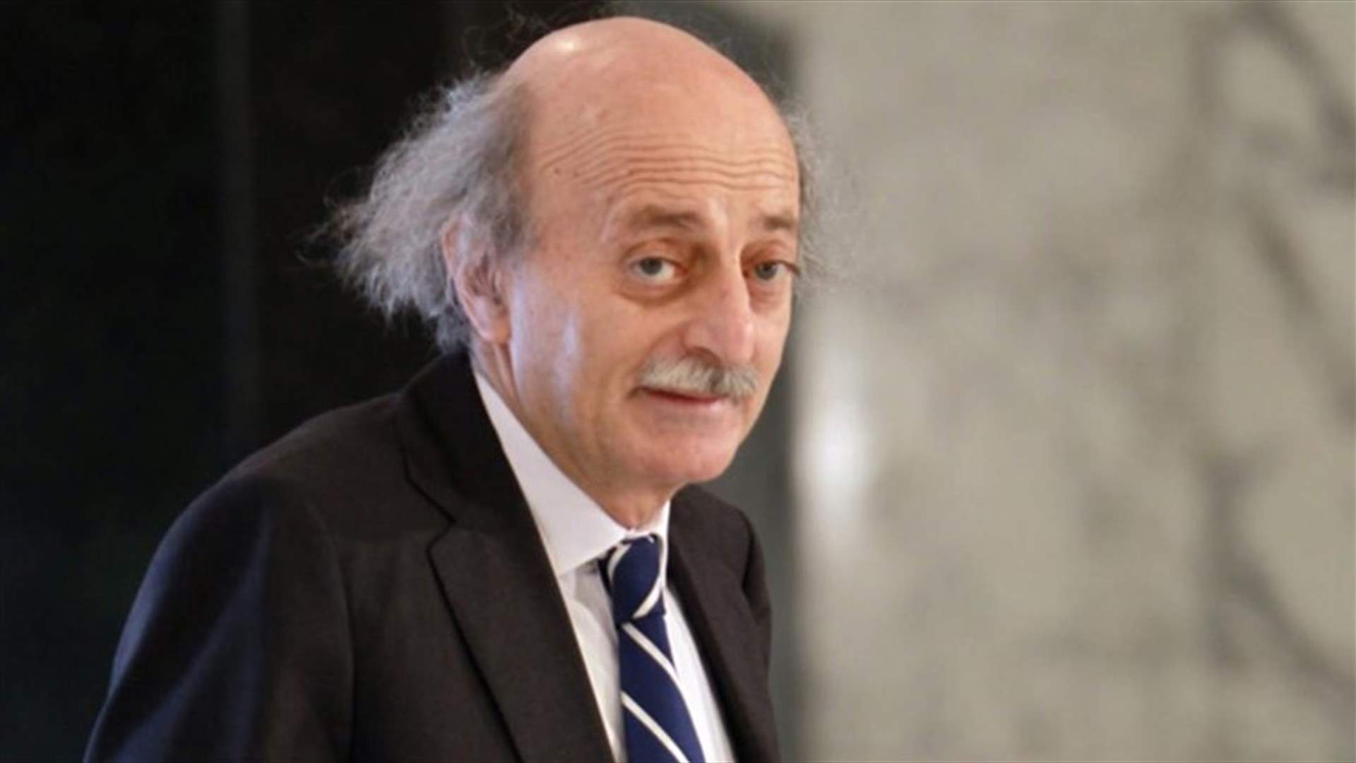 جنبلاط يُعدّل في تغريدته بعد حذفها...