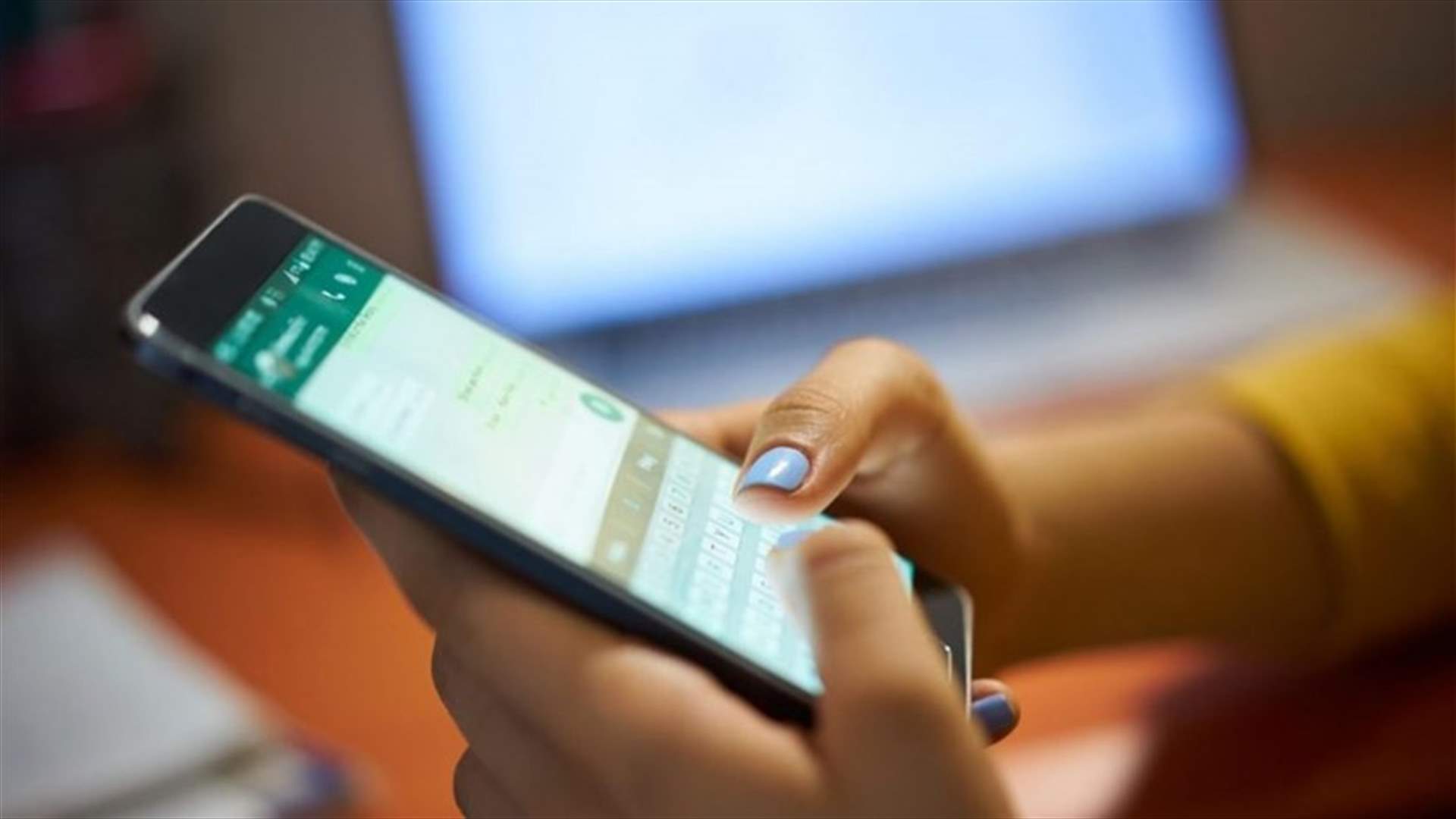 واتساب يضع حداً لإمكانية نسخ شاشة الدردشات