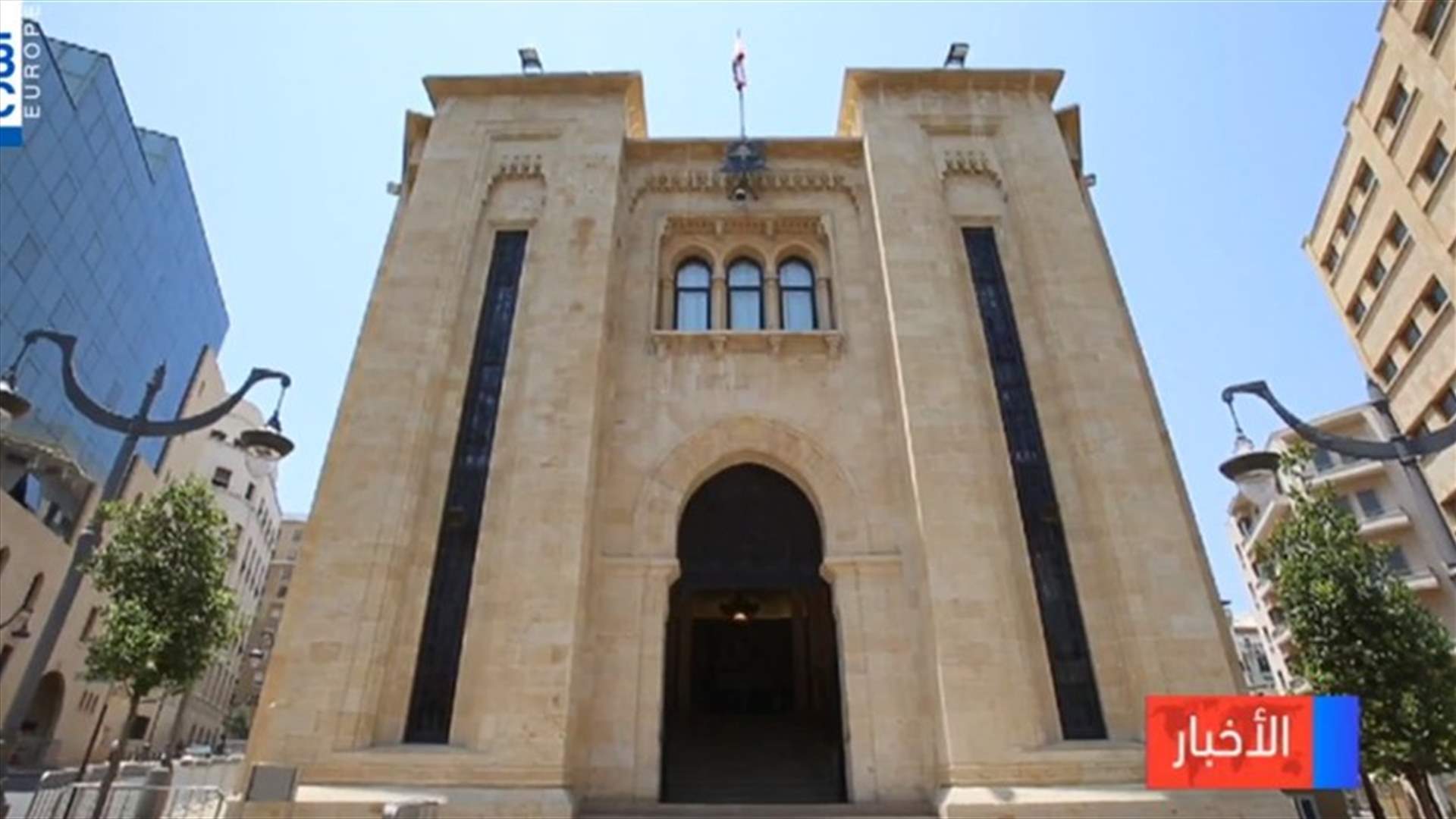 LBCI
