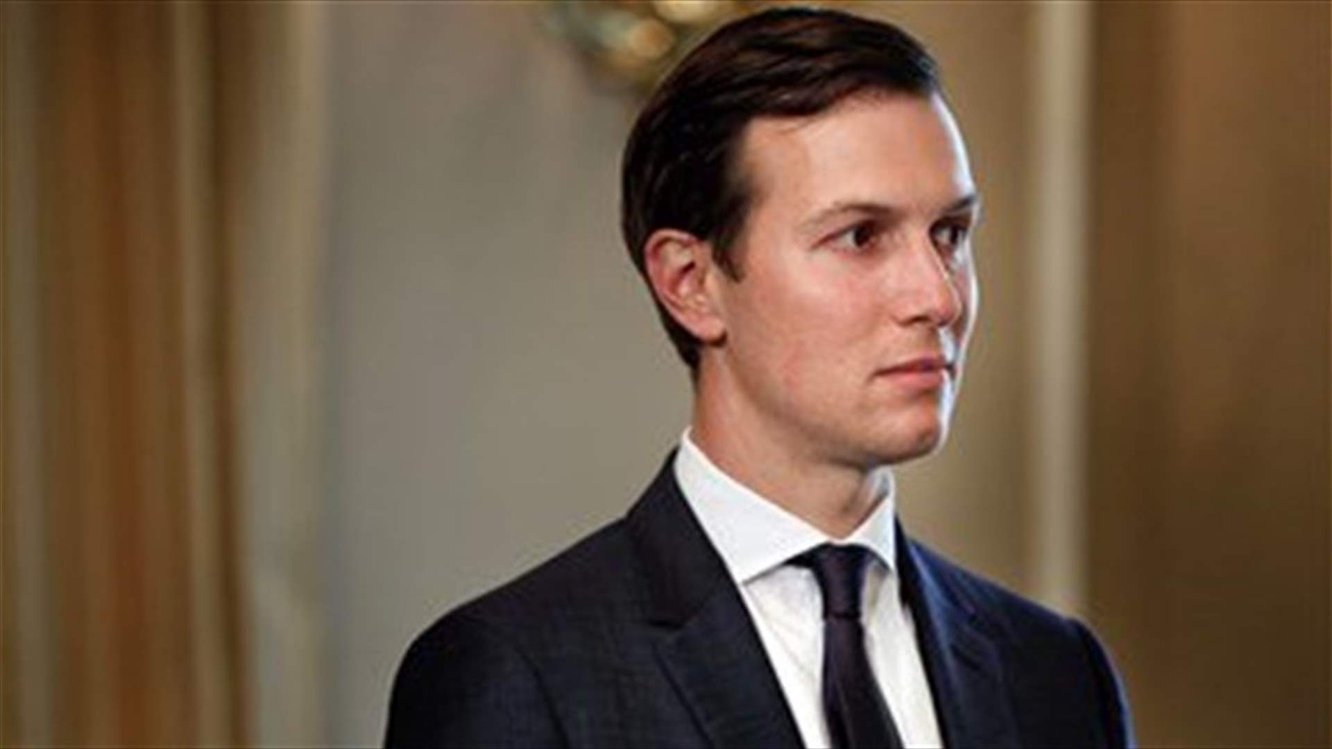 White House's Kushner urges world to keep 'open mind' about upcoming Middle East plan -source