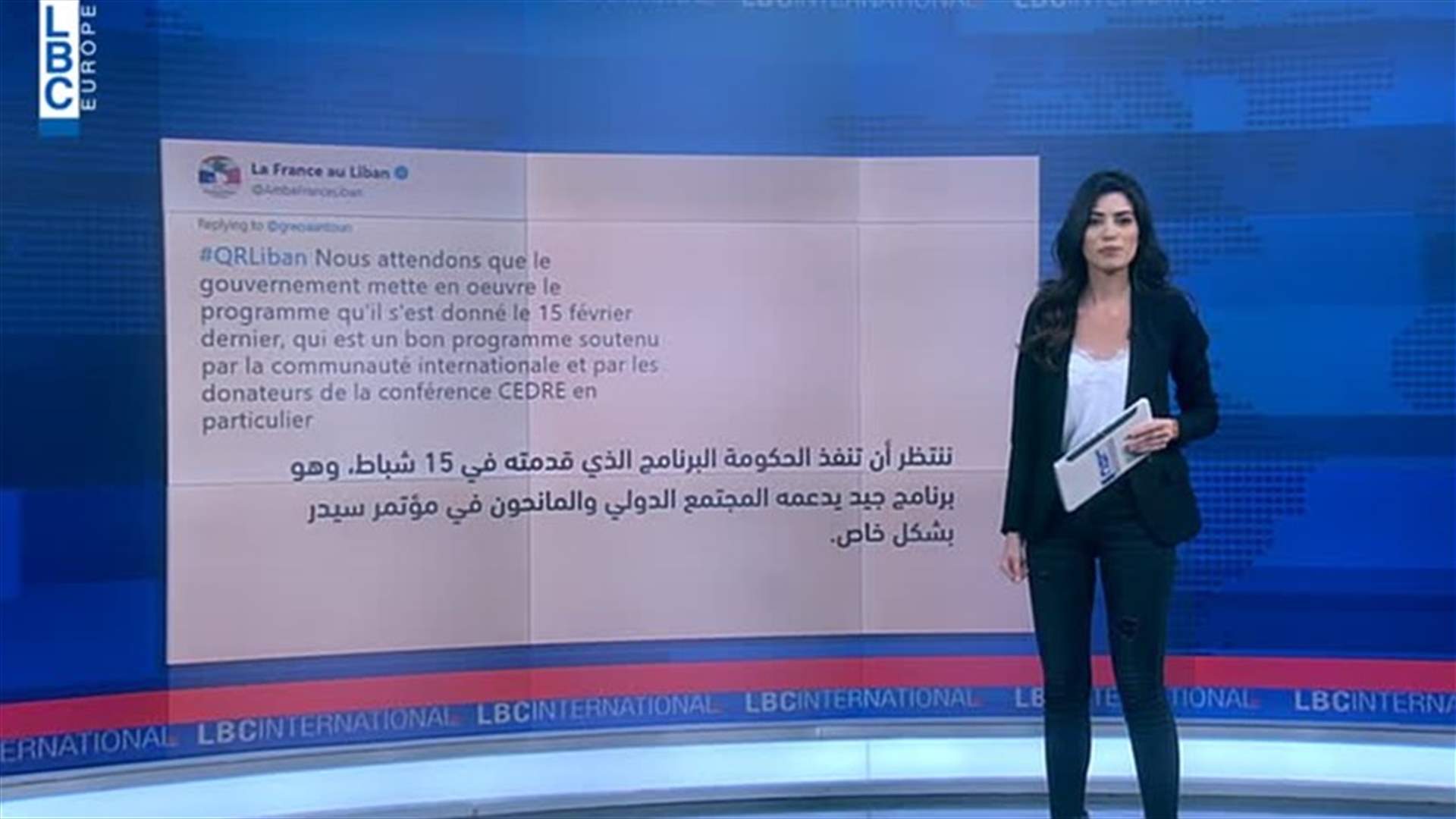 LBCI