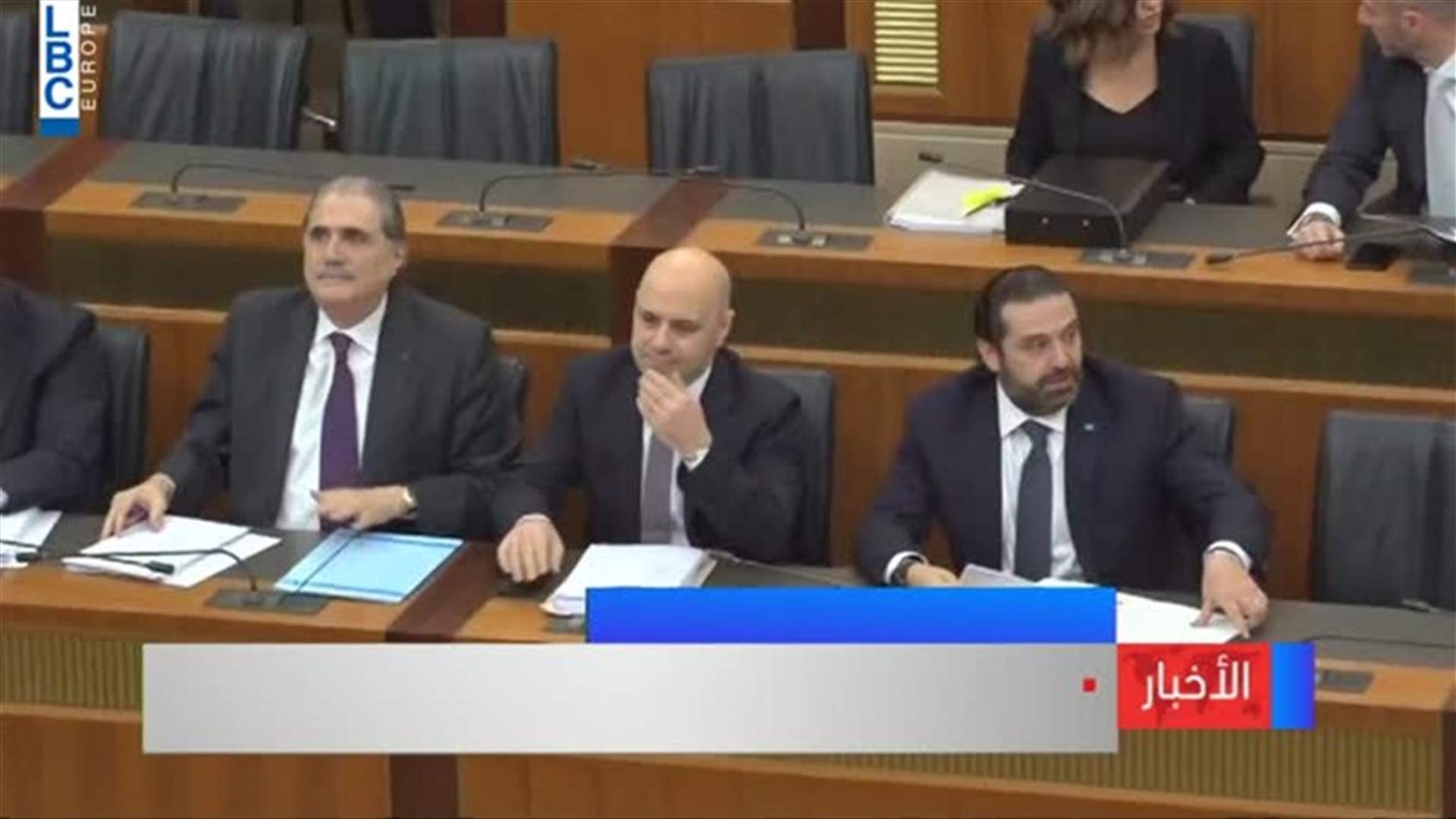 LBCI