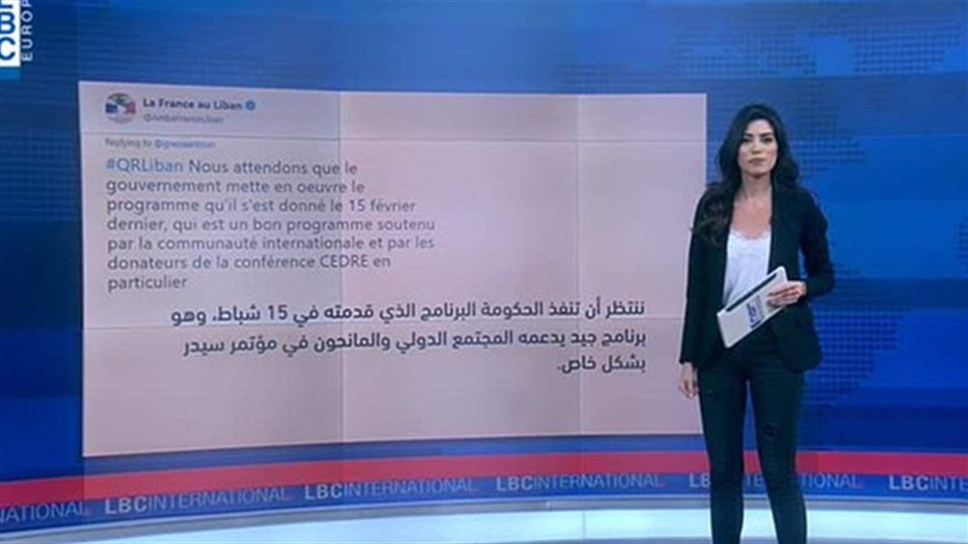 LBCI