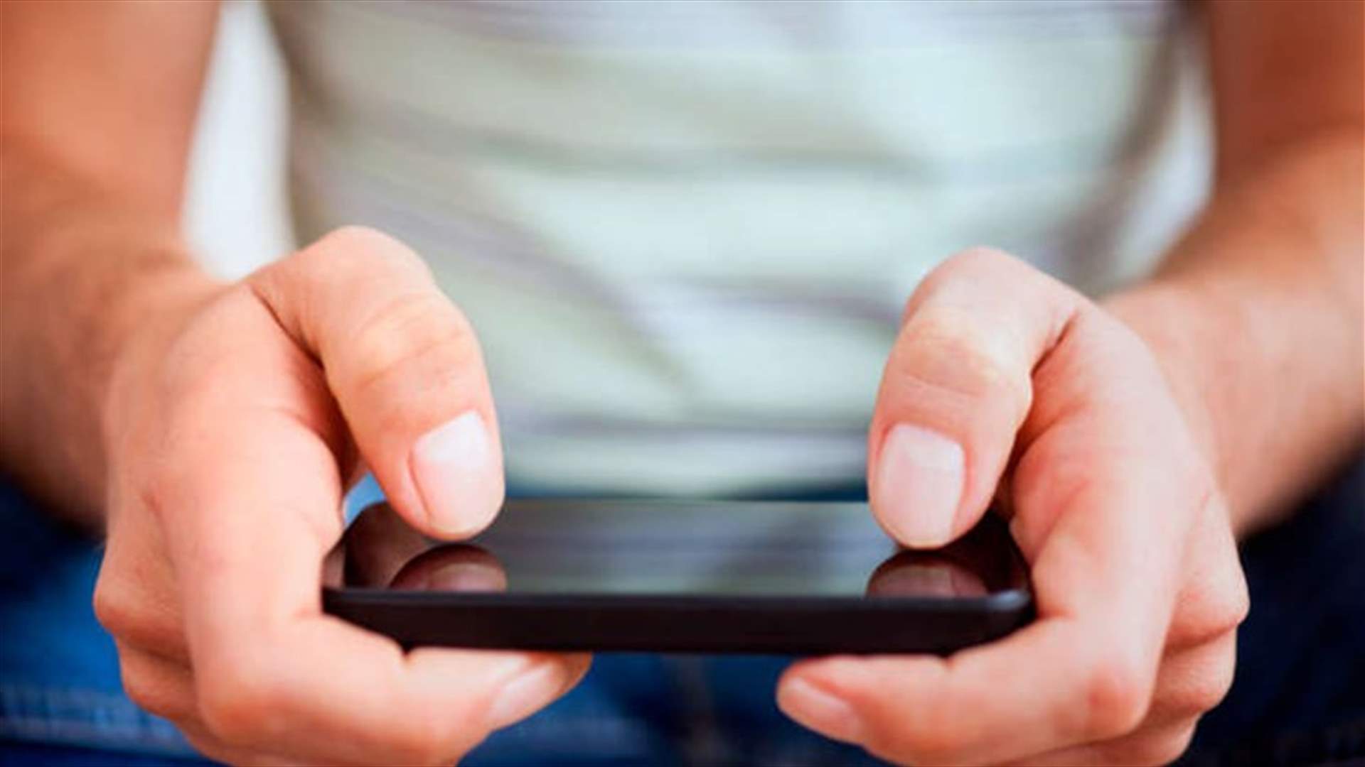 البرلمان العراقي يحظر ألعابا قتالية إلكترونية...