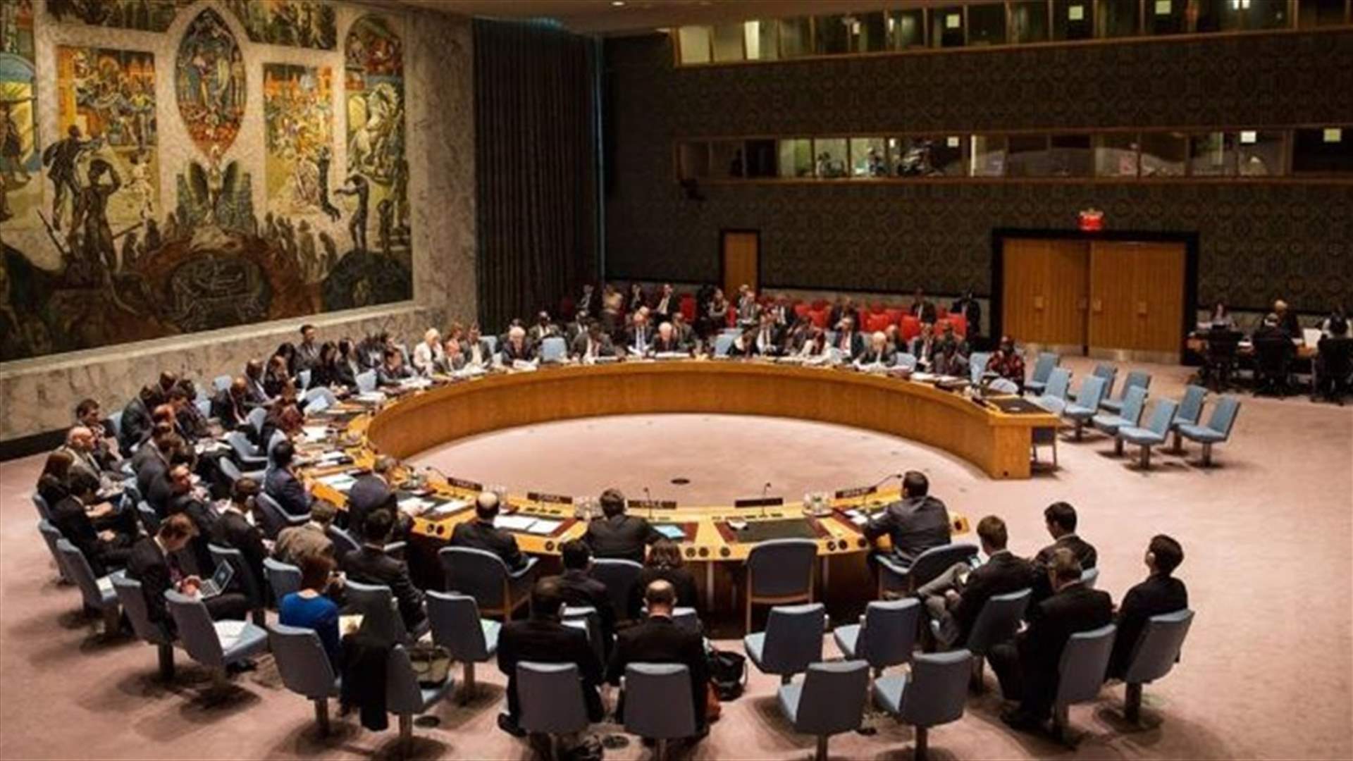 مجلس الأمن الدولي يدعو الأطراف المتحاربة في اليمن الى الانسحاب من الحديدة