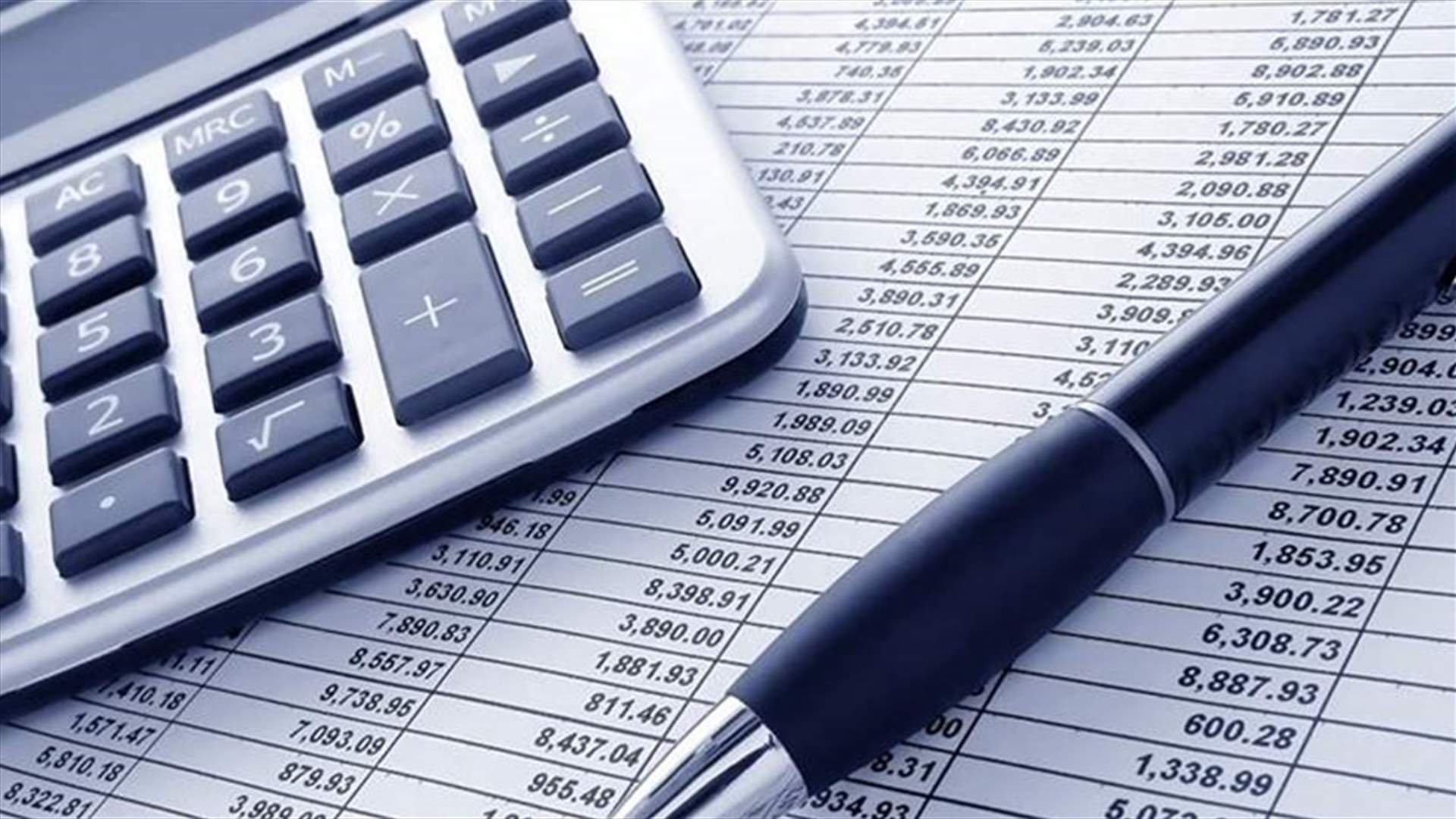 تخفيض العجز وتشديد على ضرورة ان تكون الخطوات مدروسة