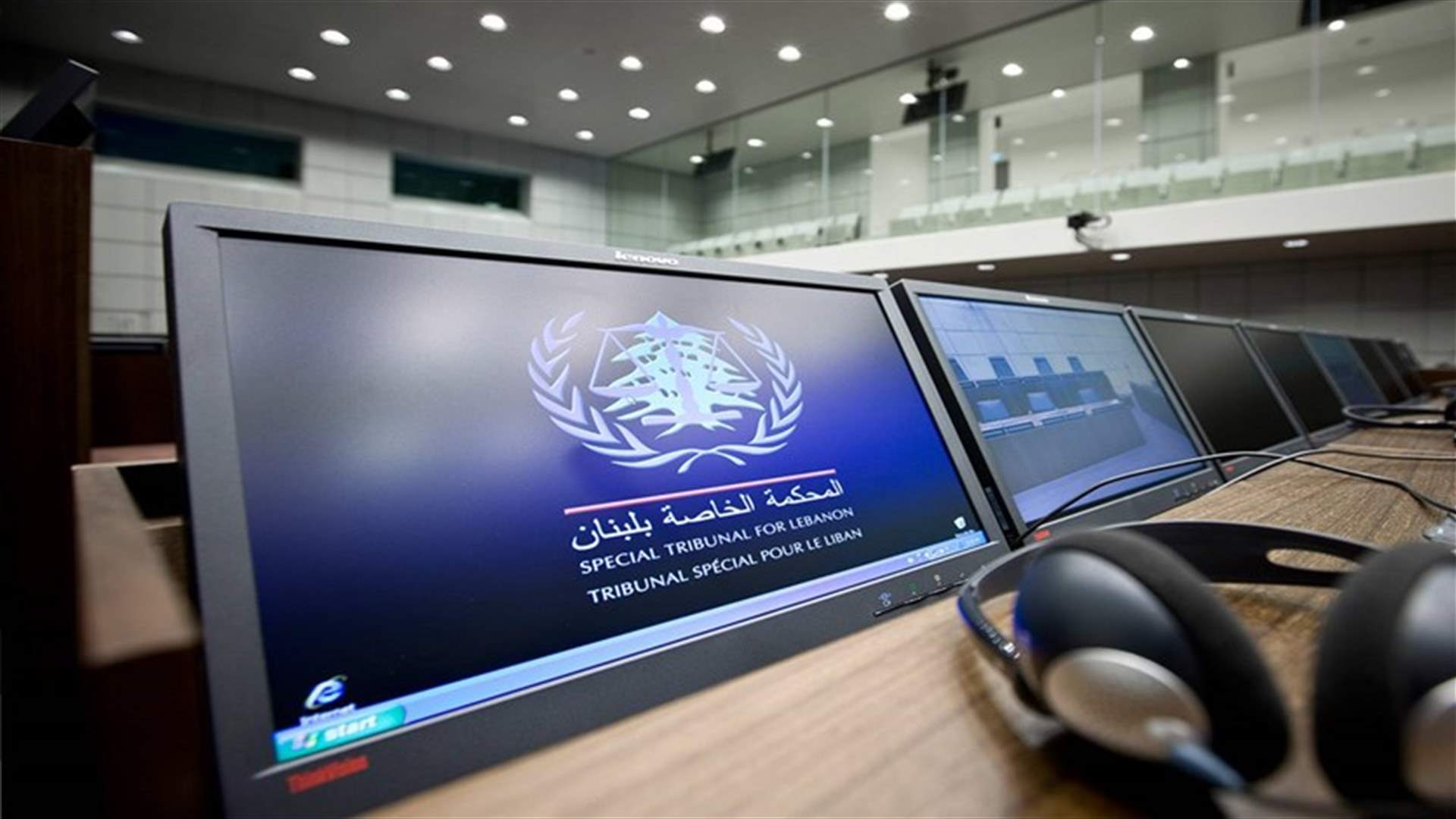 رئيس قلم المحكمة الدولية الخاصة بلبنان أنهى زيارته إلى بيروت