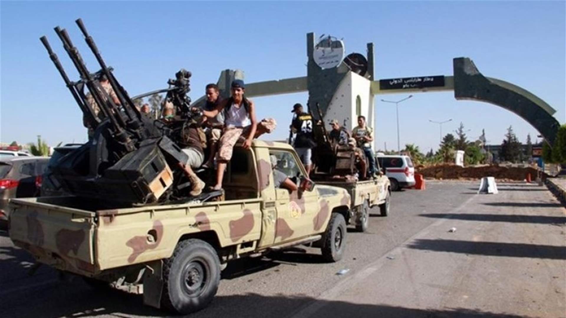 هجوم على قاعدة جوية يسيطر عليها حفتر في جنوب ليبيا