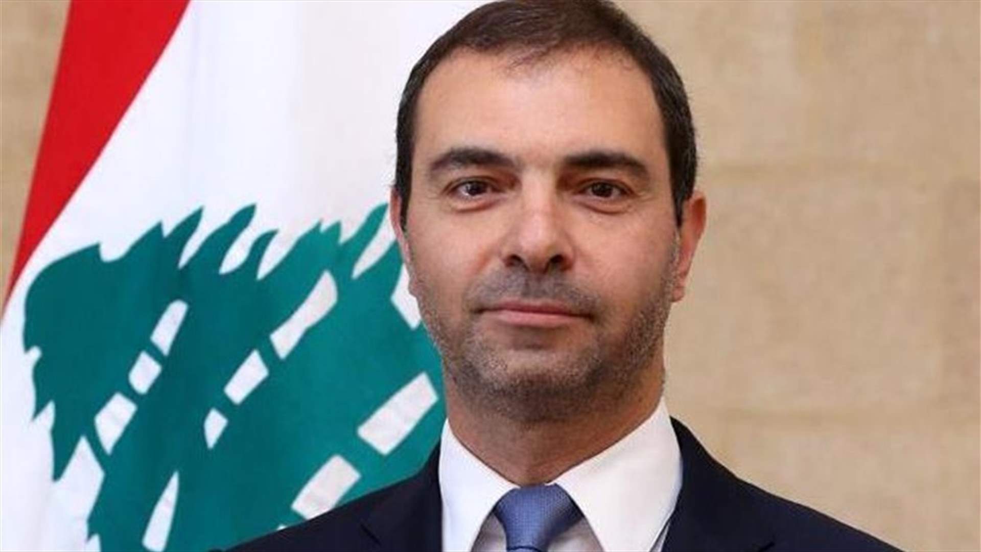 أفيوني صرح عن أمواله الى المجلس الدستوري